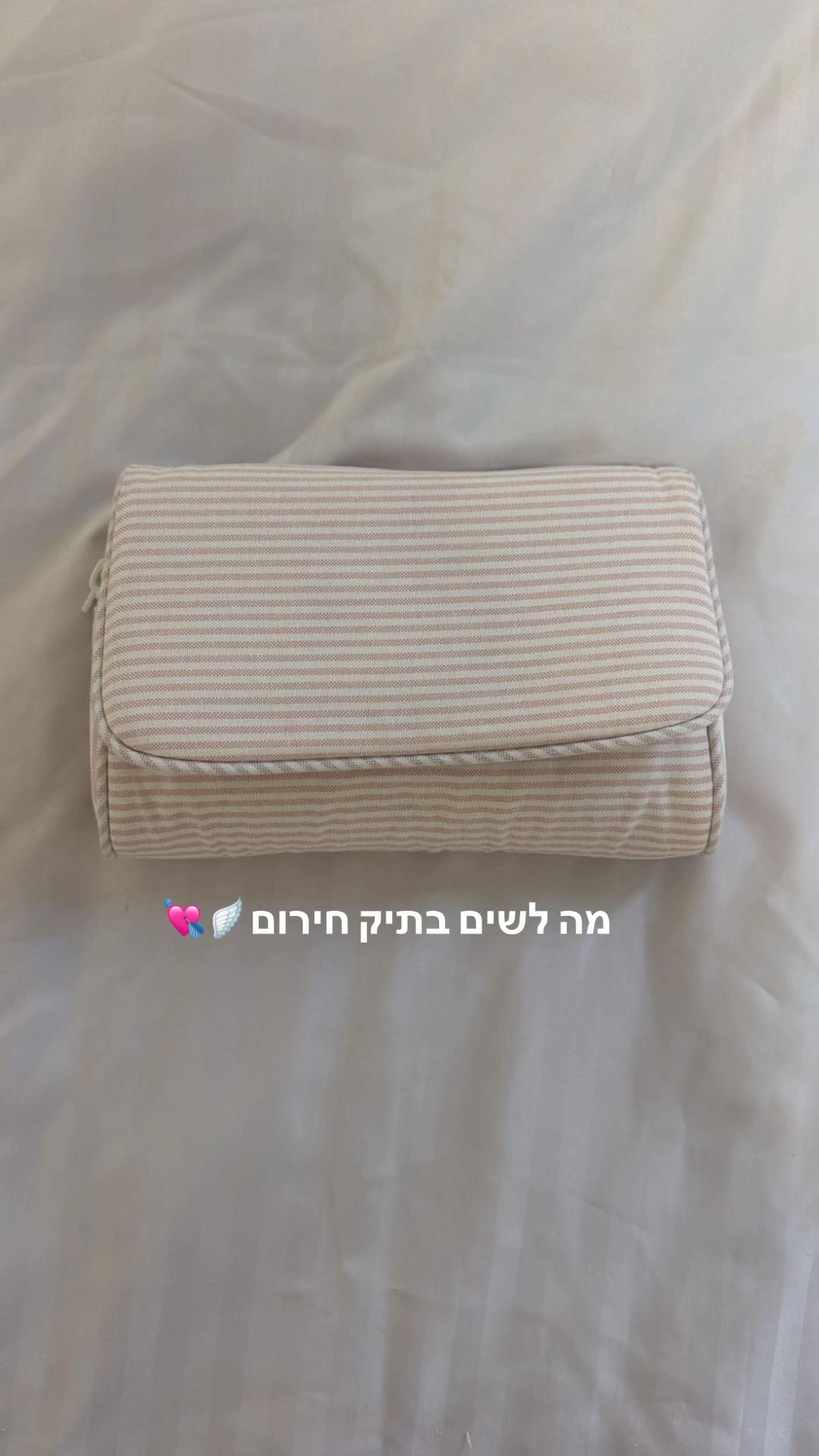 @⋆˚꩜｡ᗰIᗩ 𝜗ৎ