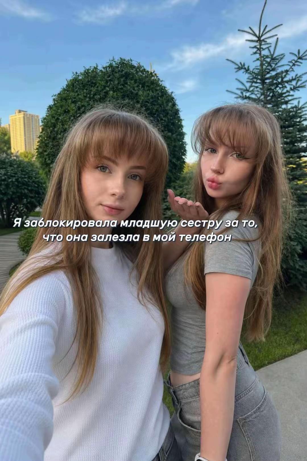 @Тгк: ddurneva