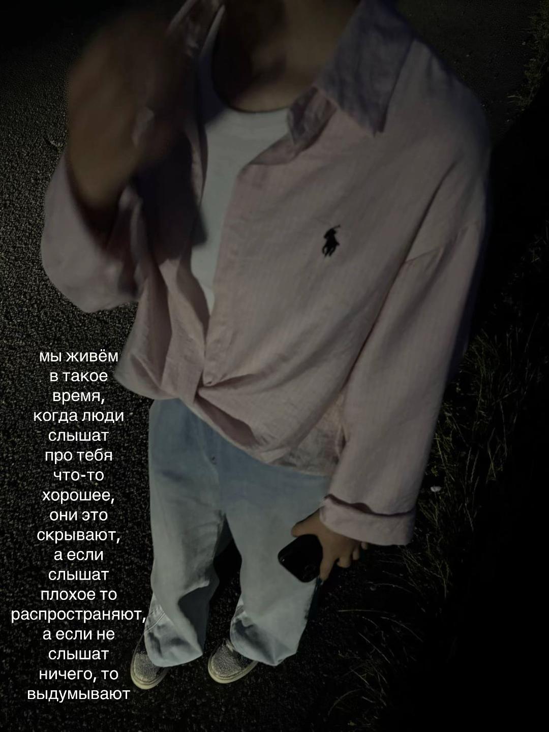 @𝔂𝓼𝓼𝓼’