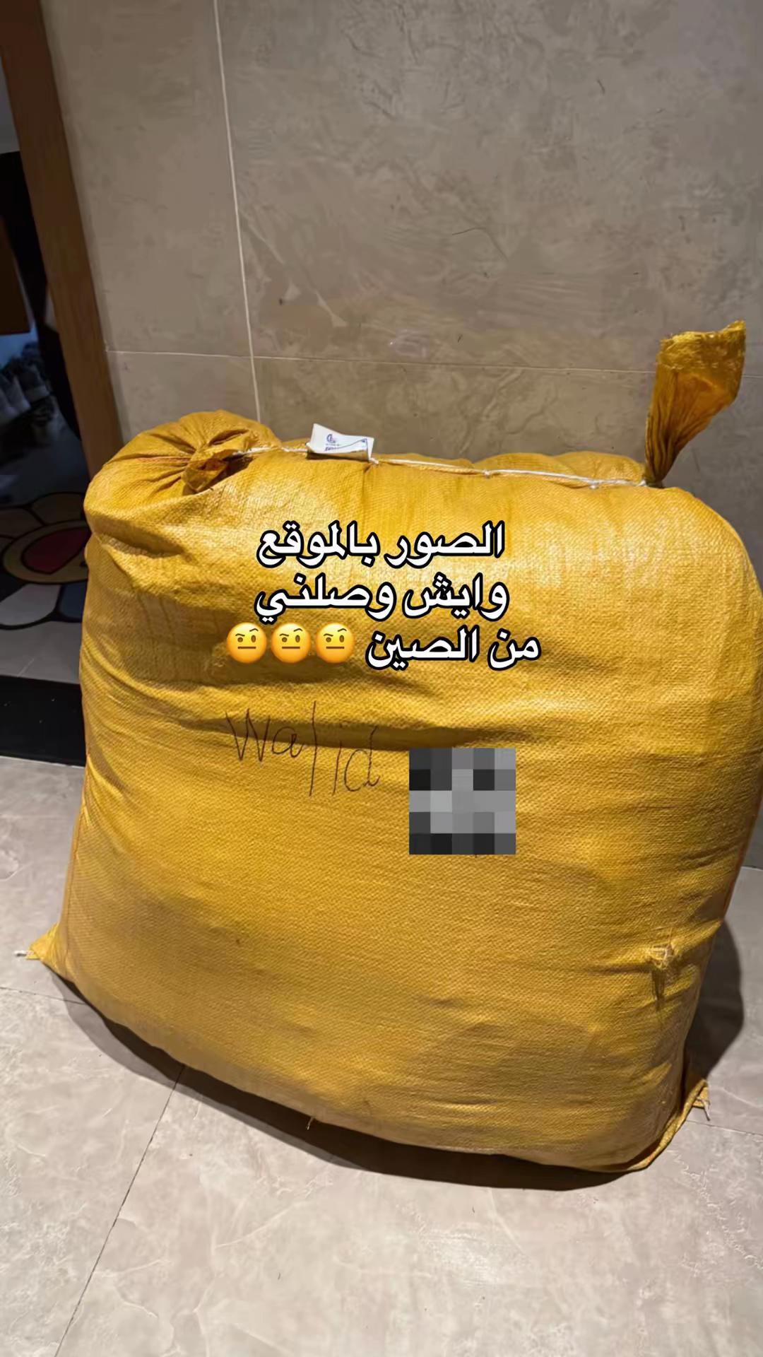 @اوبشنقاف