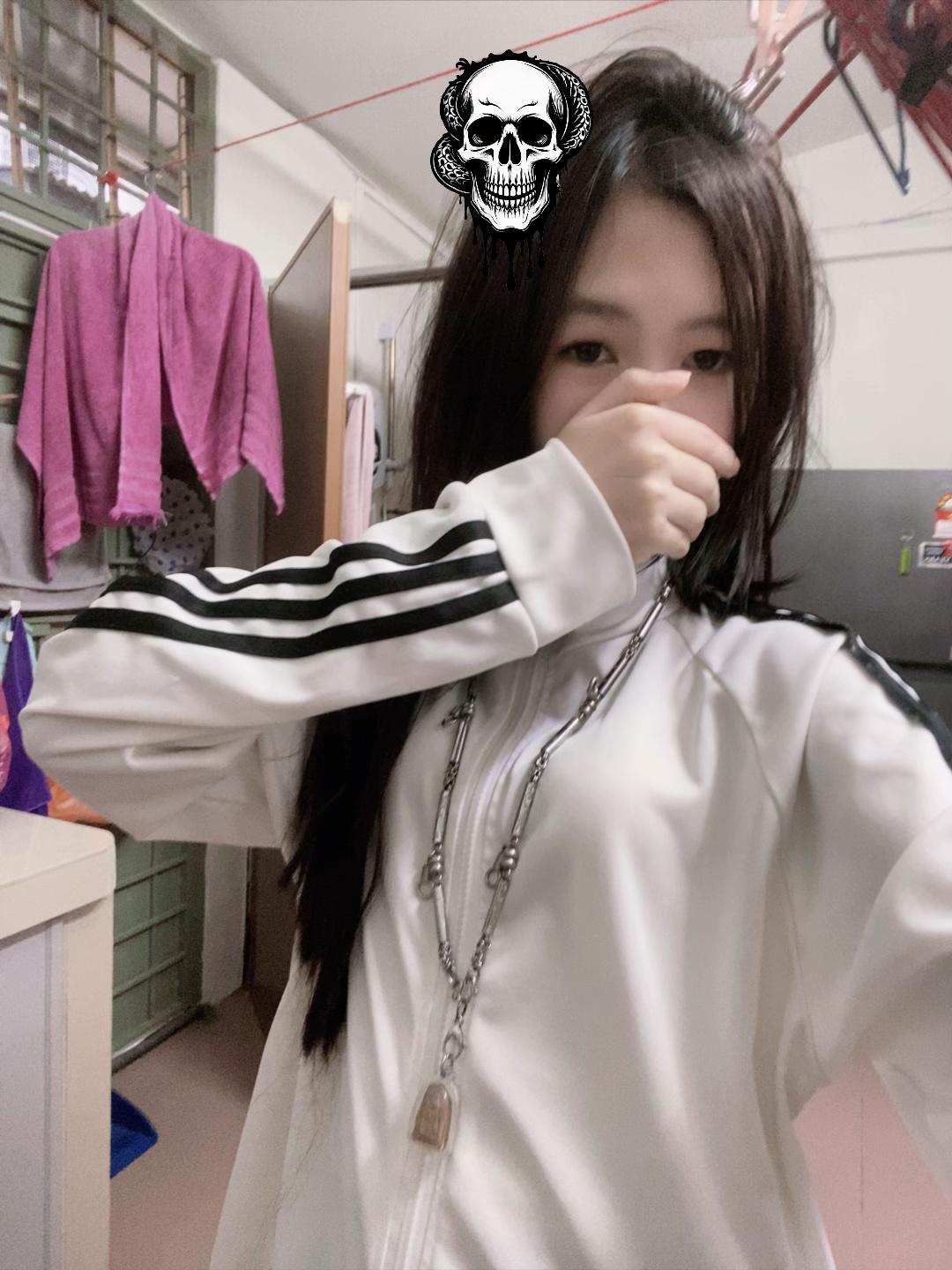 @ชื่อเขอซิงไม่ใช่เจอซิน
