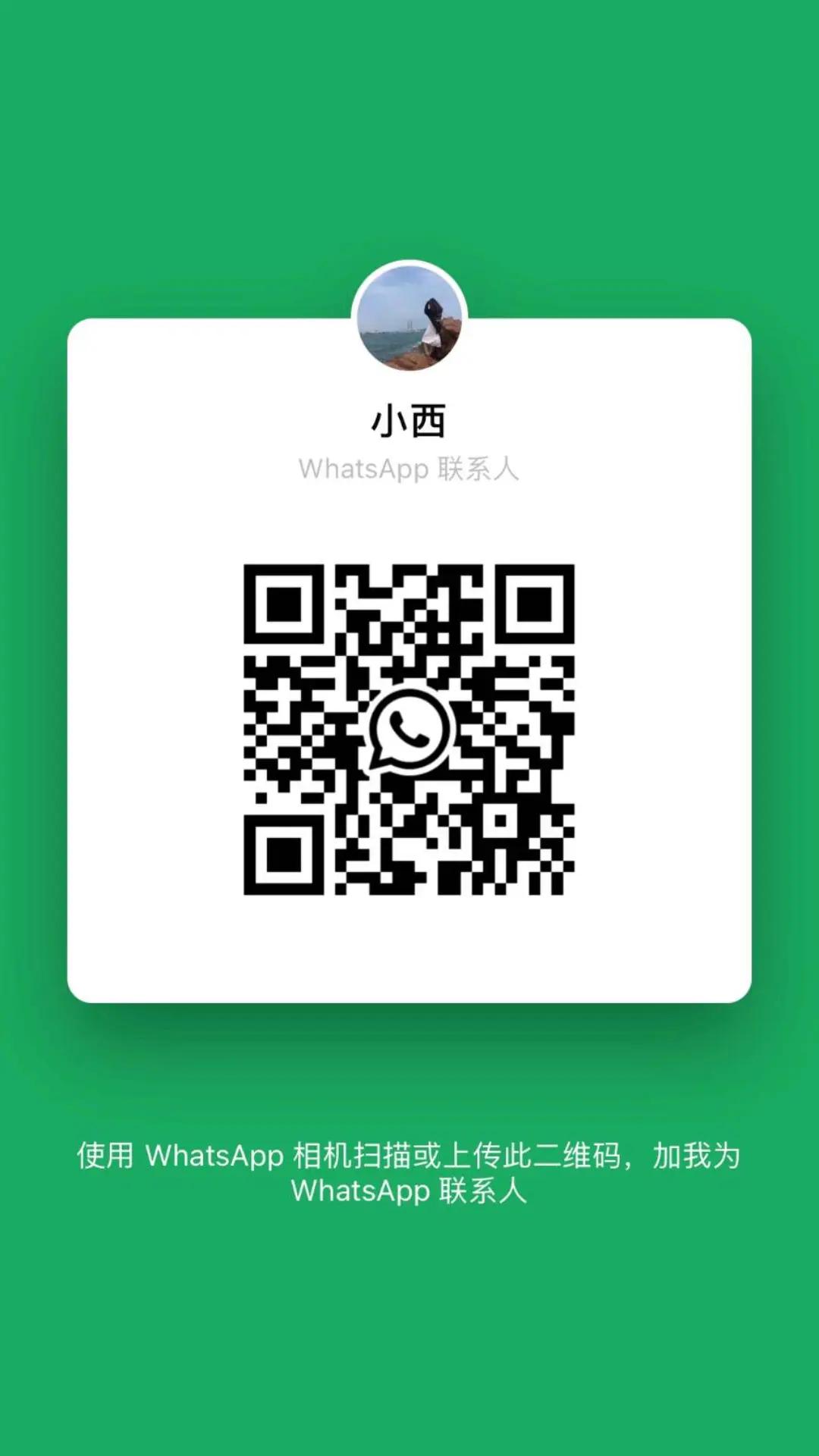 @林大哥超愛美
