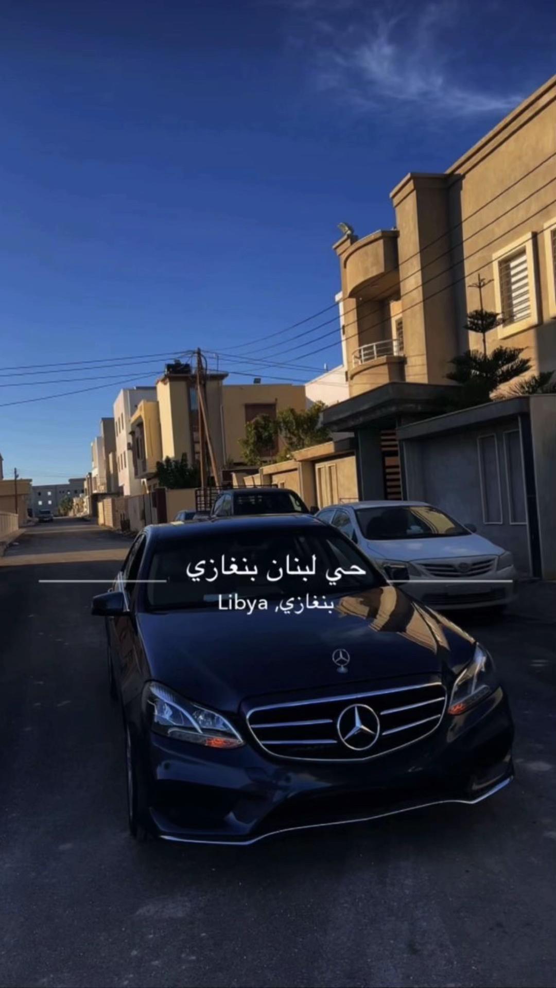 @﮼الحداد