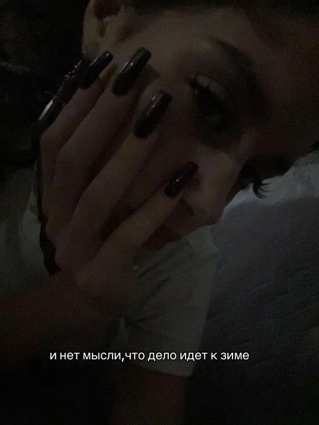 @кыся
