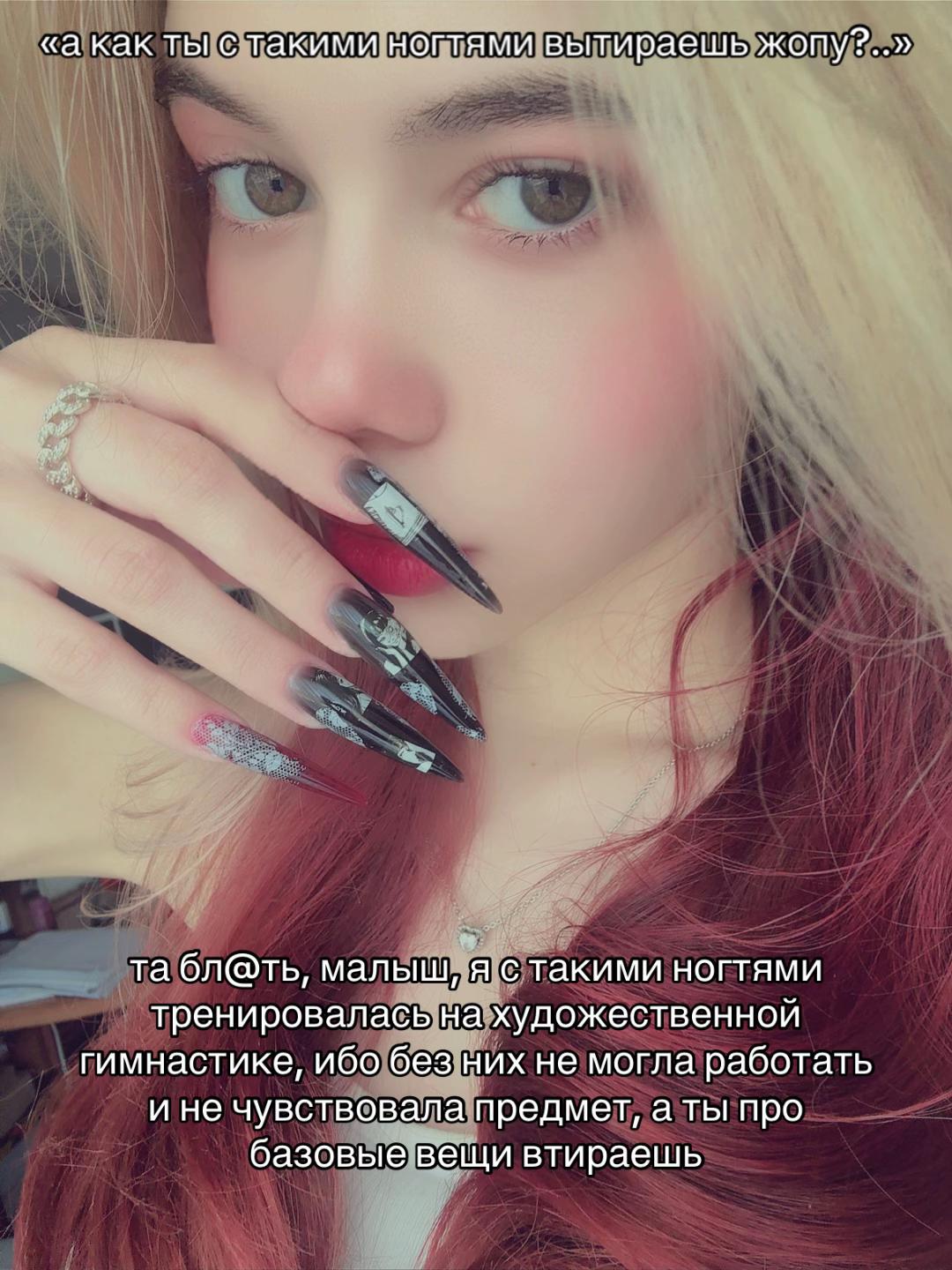 @angelika.ash