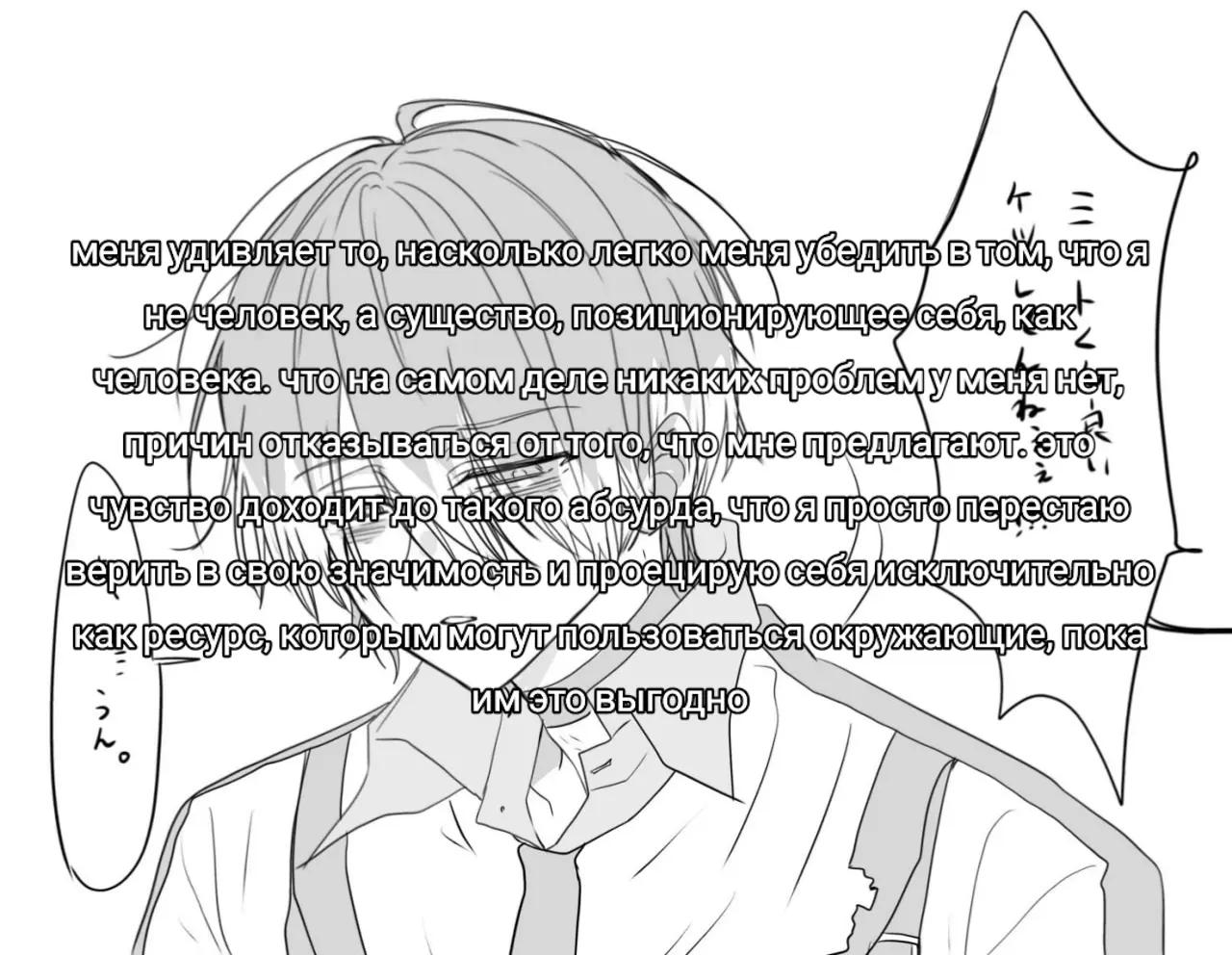 @мфк