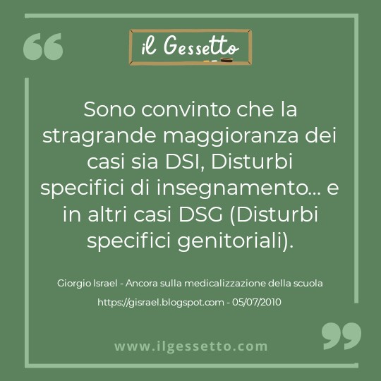 @Il Gessetto - Per la Scuola