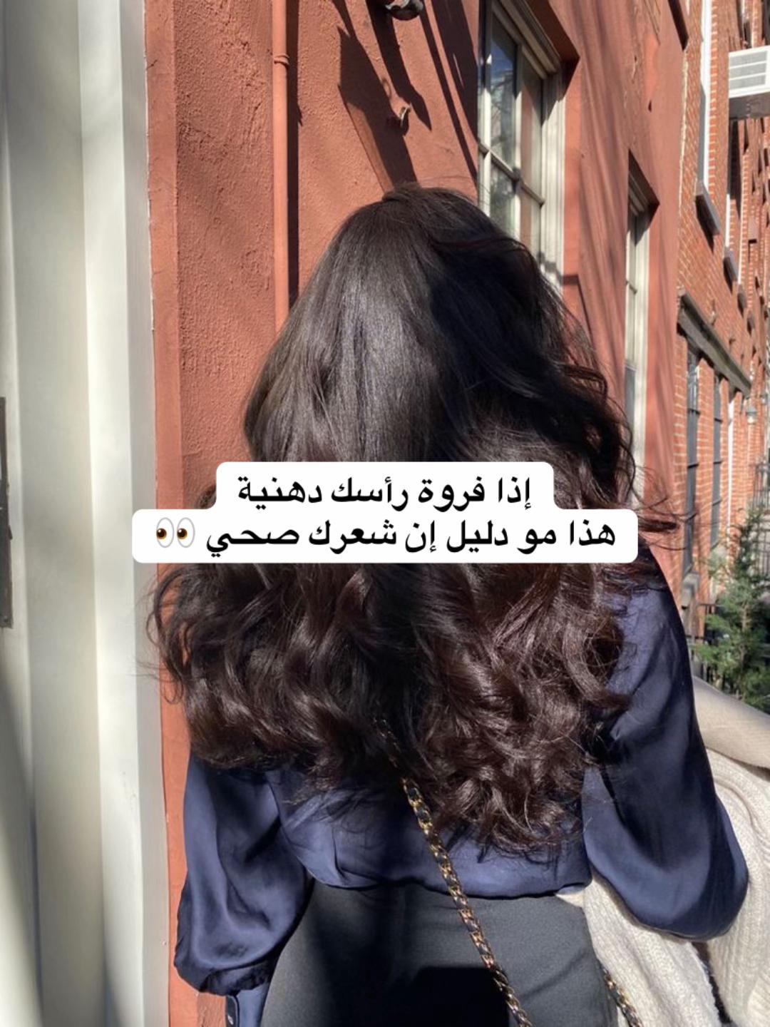 @novaira.beauty