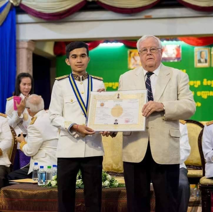 @មួយ ពិសិដ្ឋ