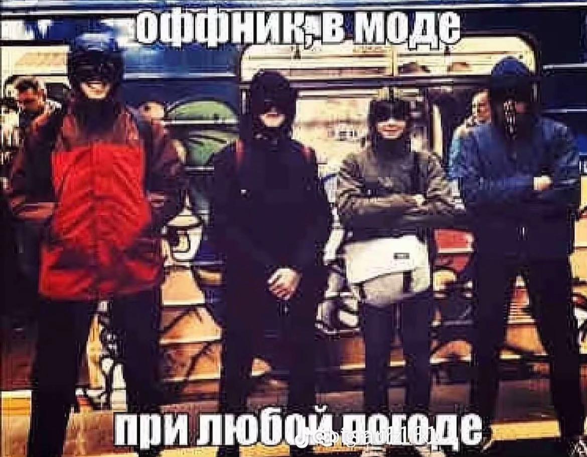@psix8zz
