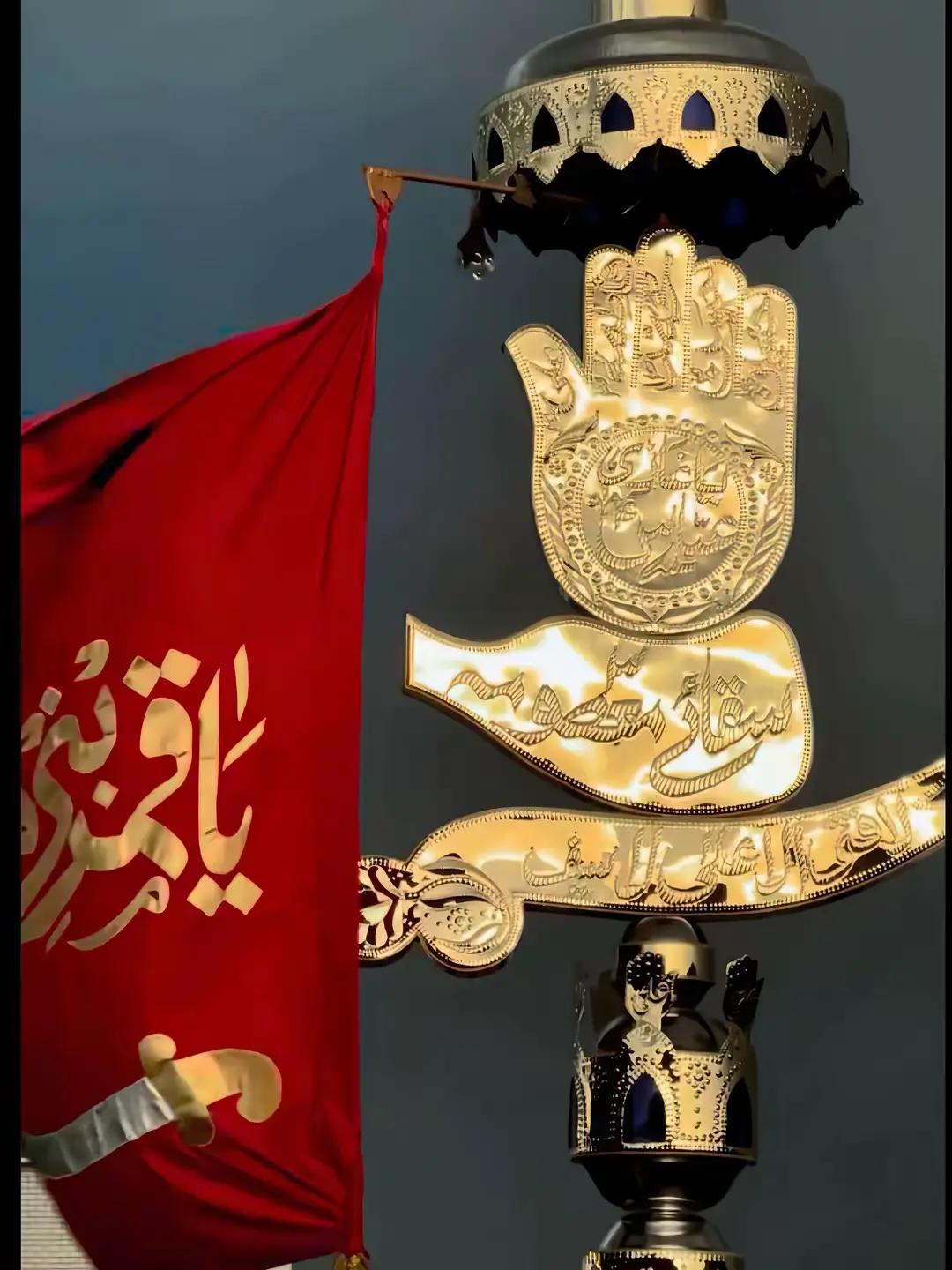 @inzamam jani