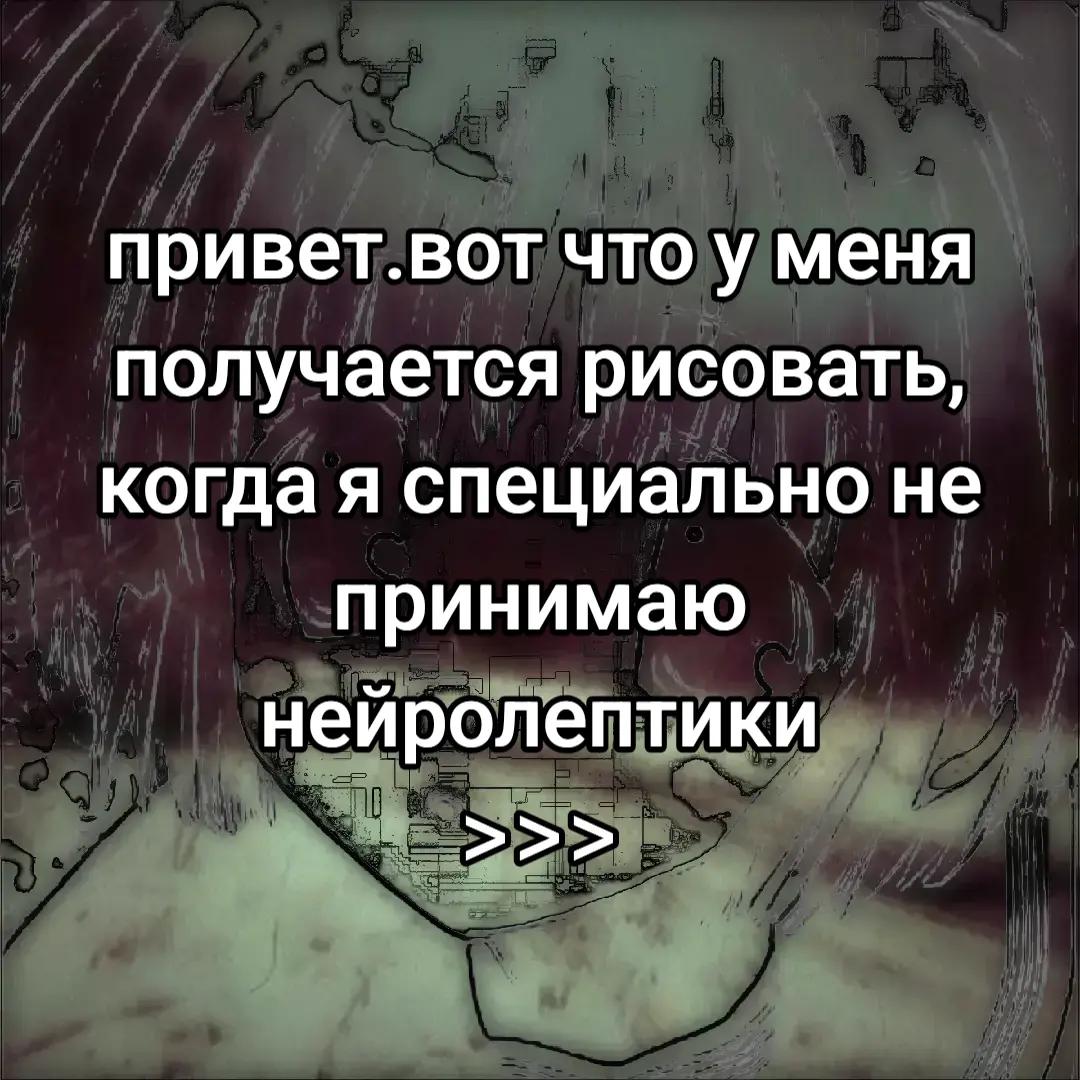 @curednotion