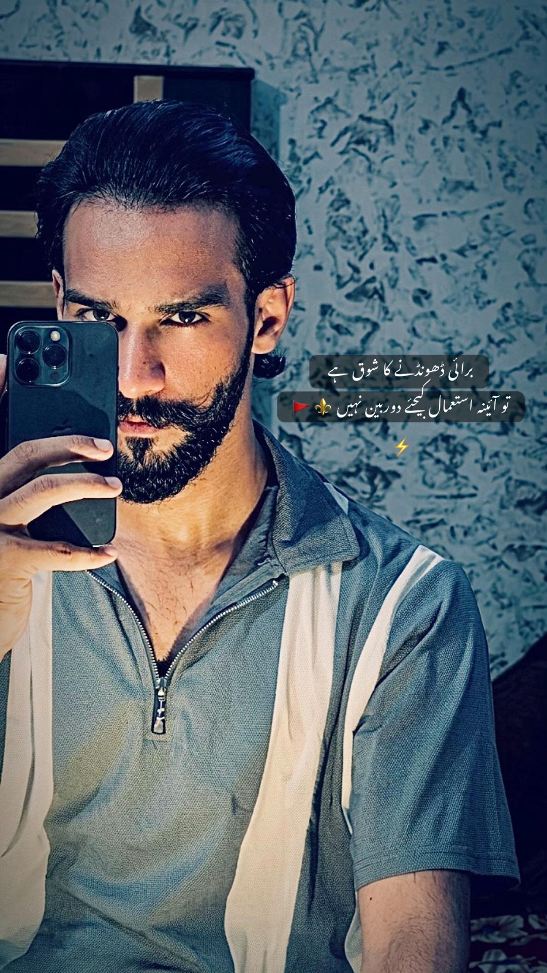 @iTs_MAHAD_321