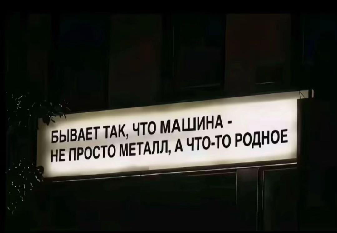 @Дарья Саидова