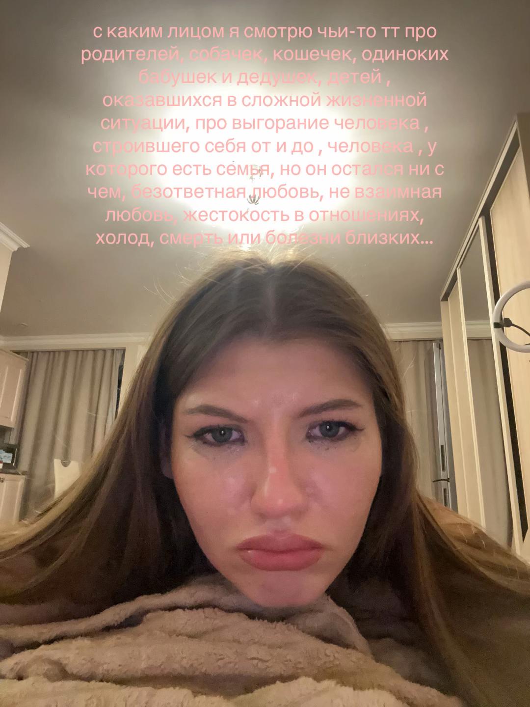 @Оксана