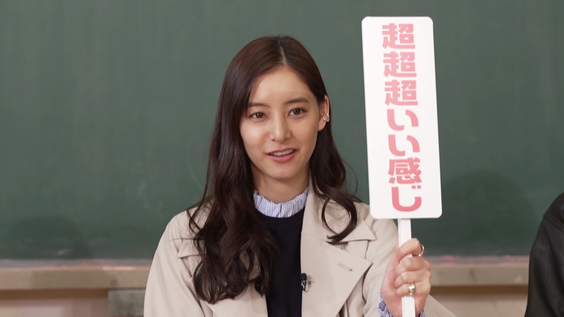 @らい