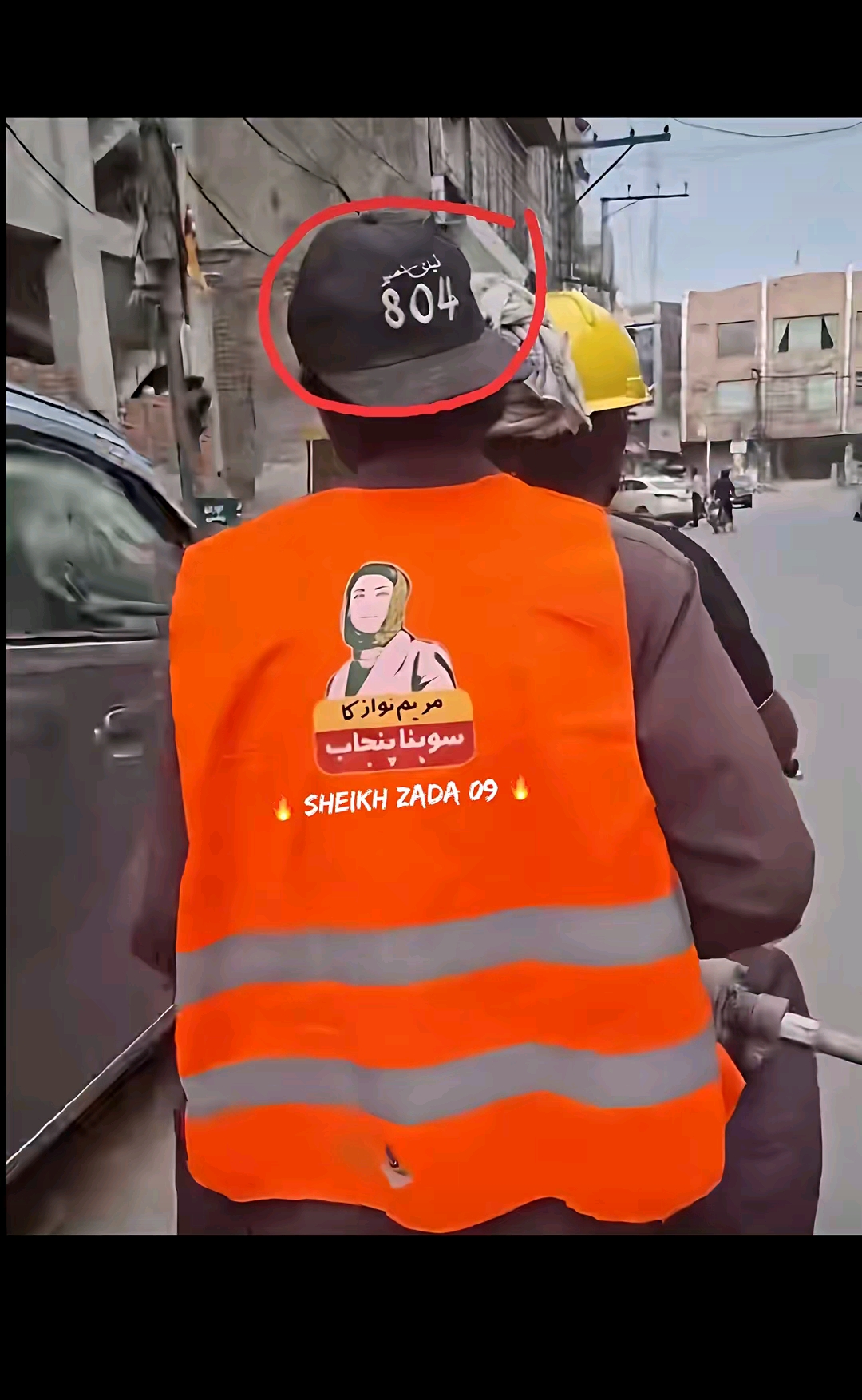 @💝👤 🐼ρ𝔸ᑎđᗩ 🐼 ♪♢