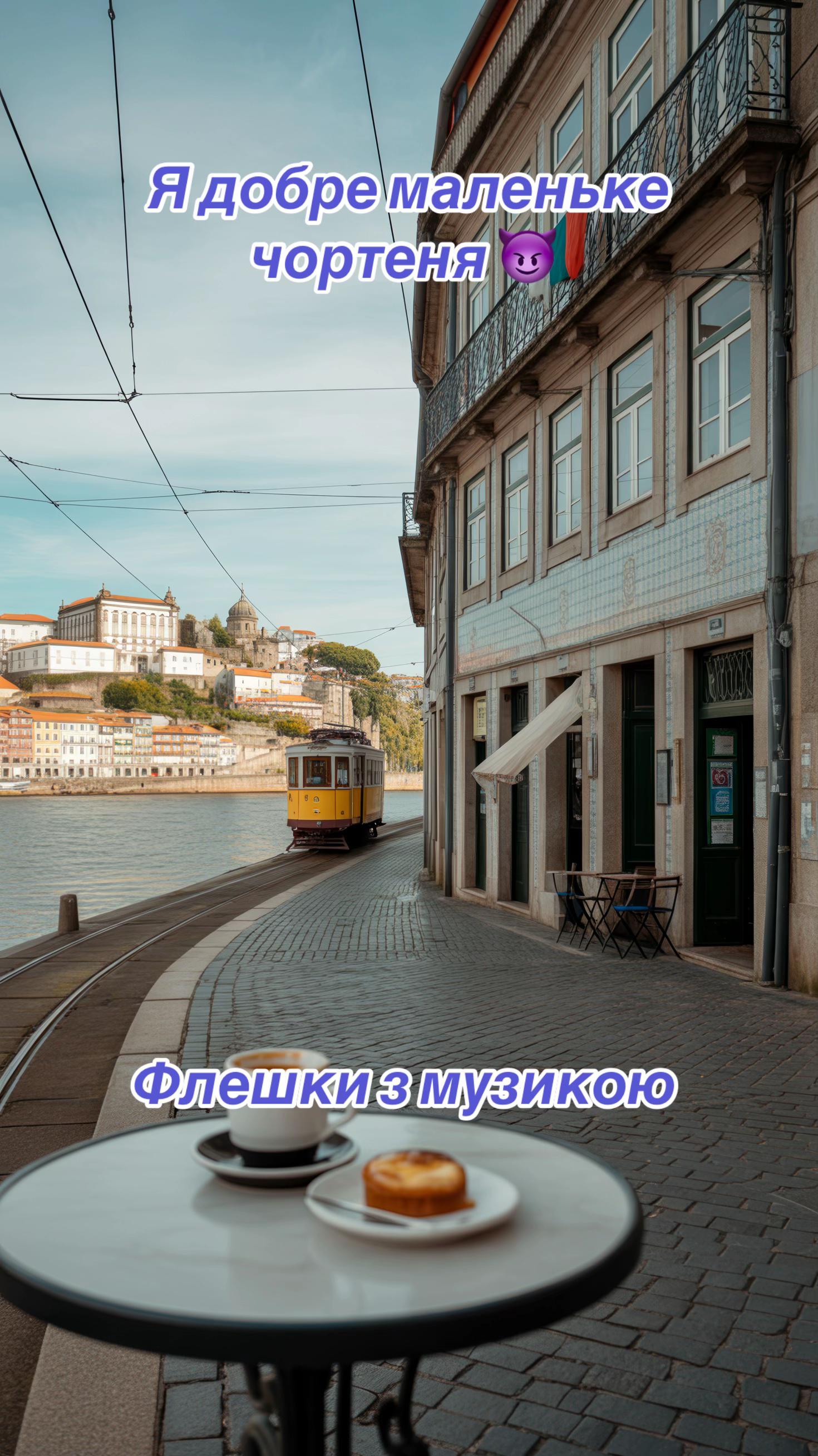 @Наші Пісні