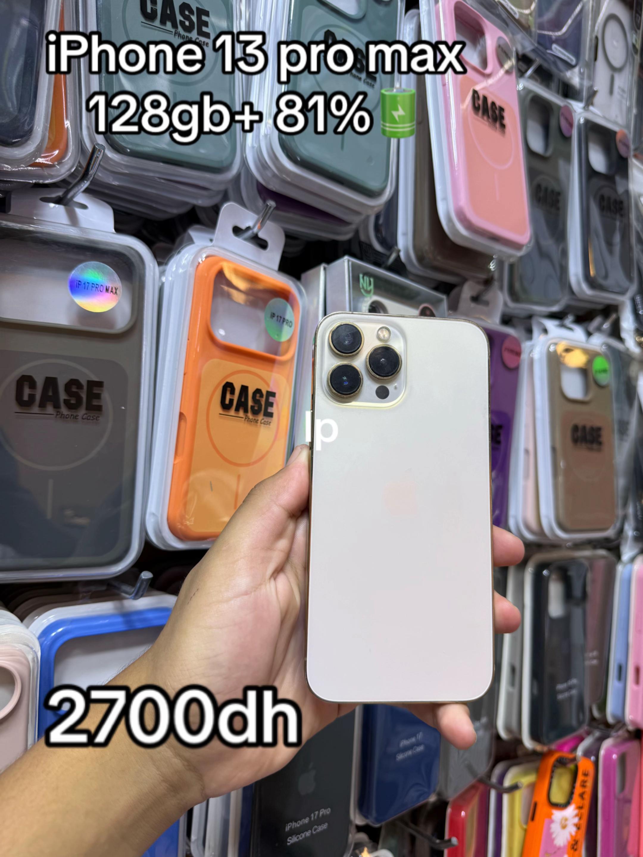 @simo—phone