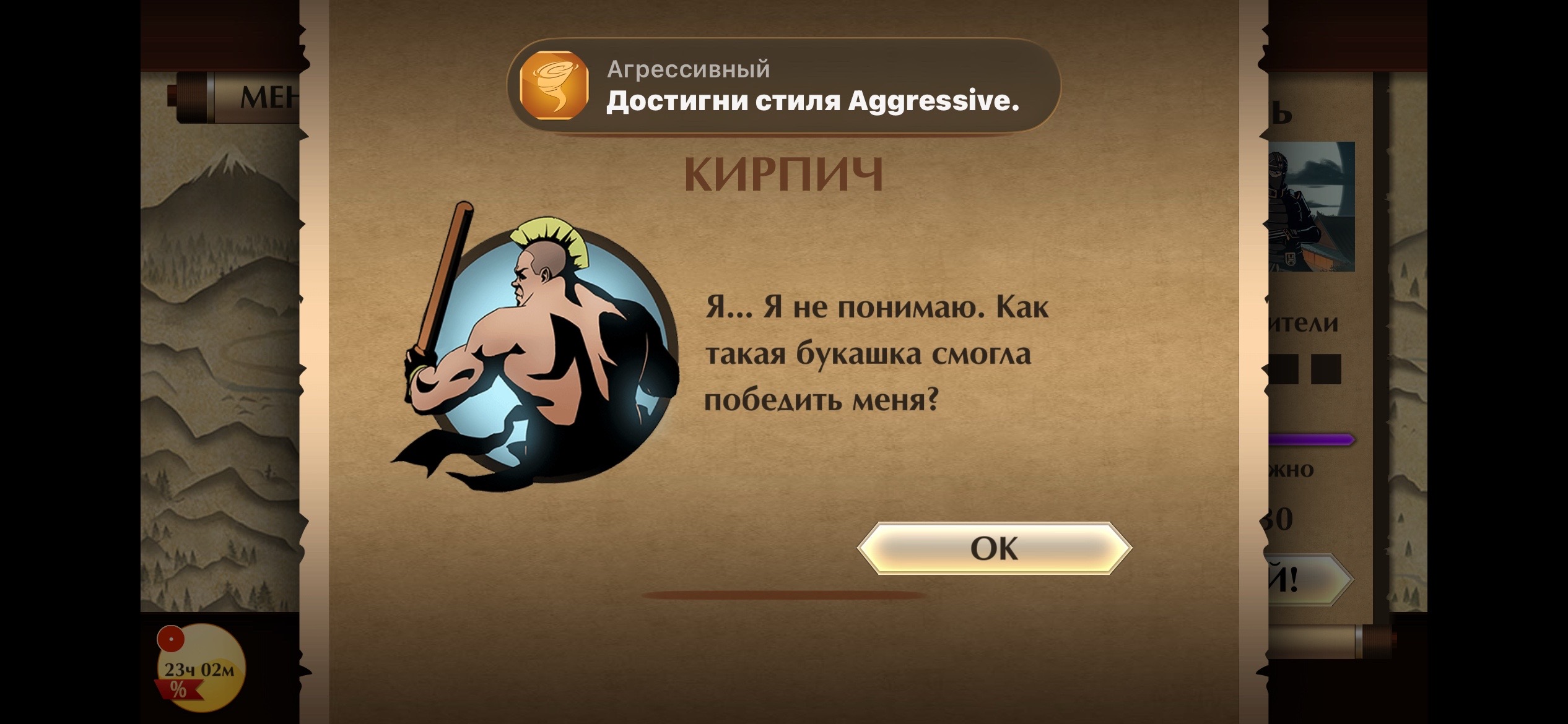 @геркулес💊🐗