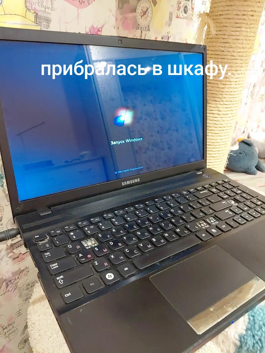 @вероника нах