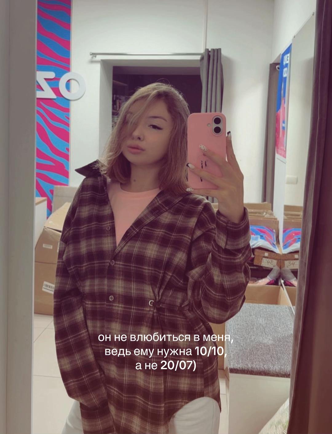 @NN