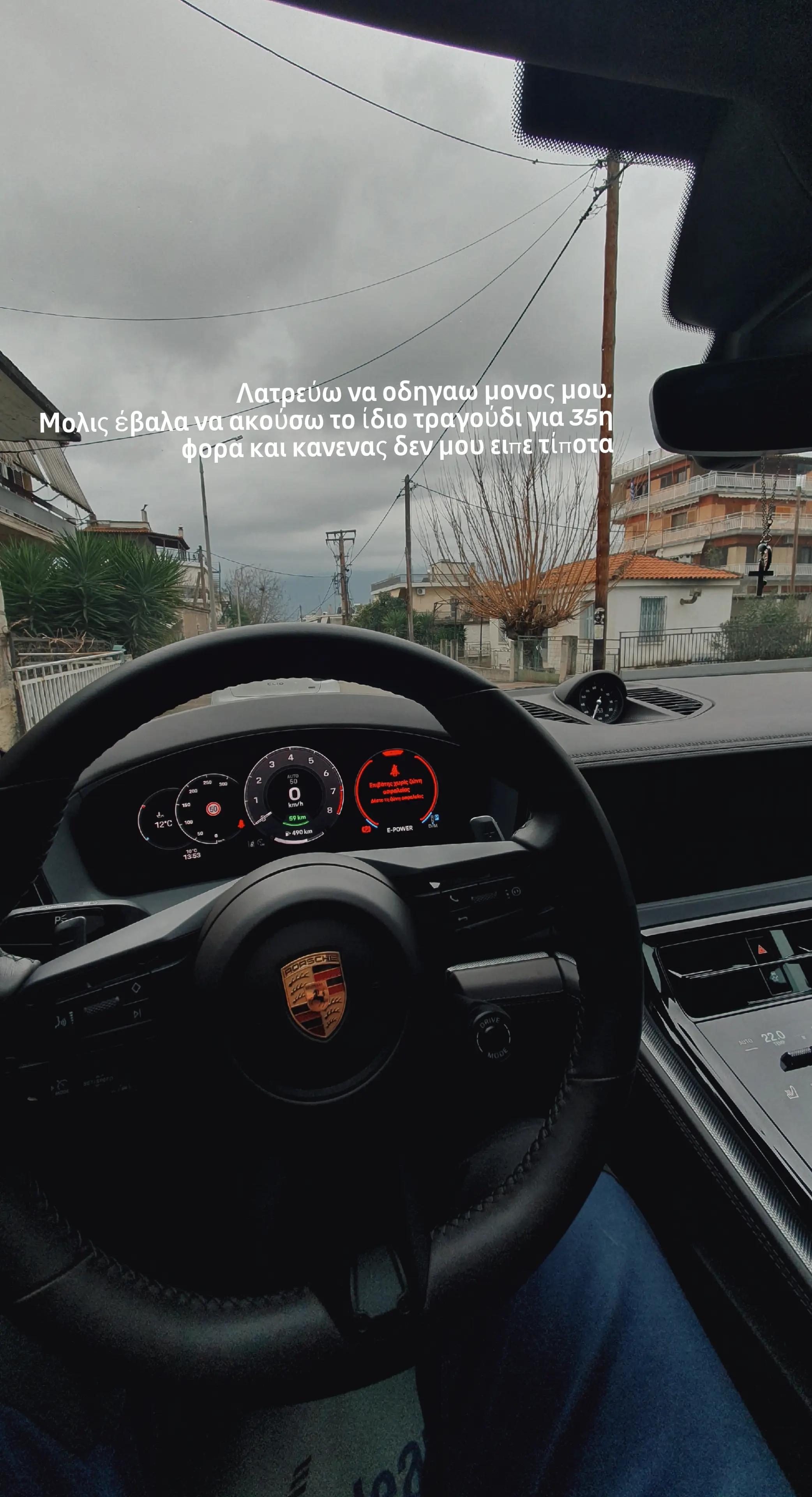 @Alex Pantazis
