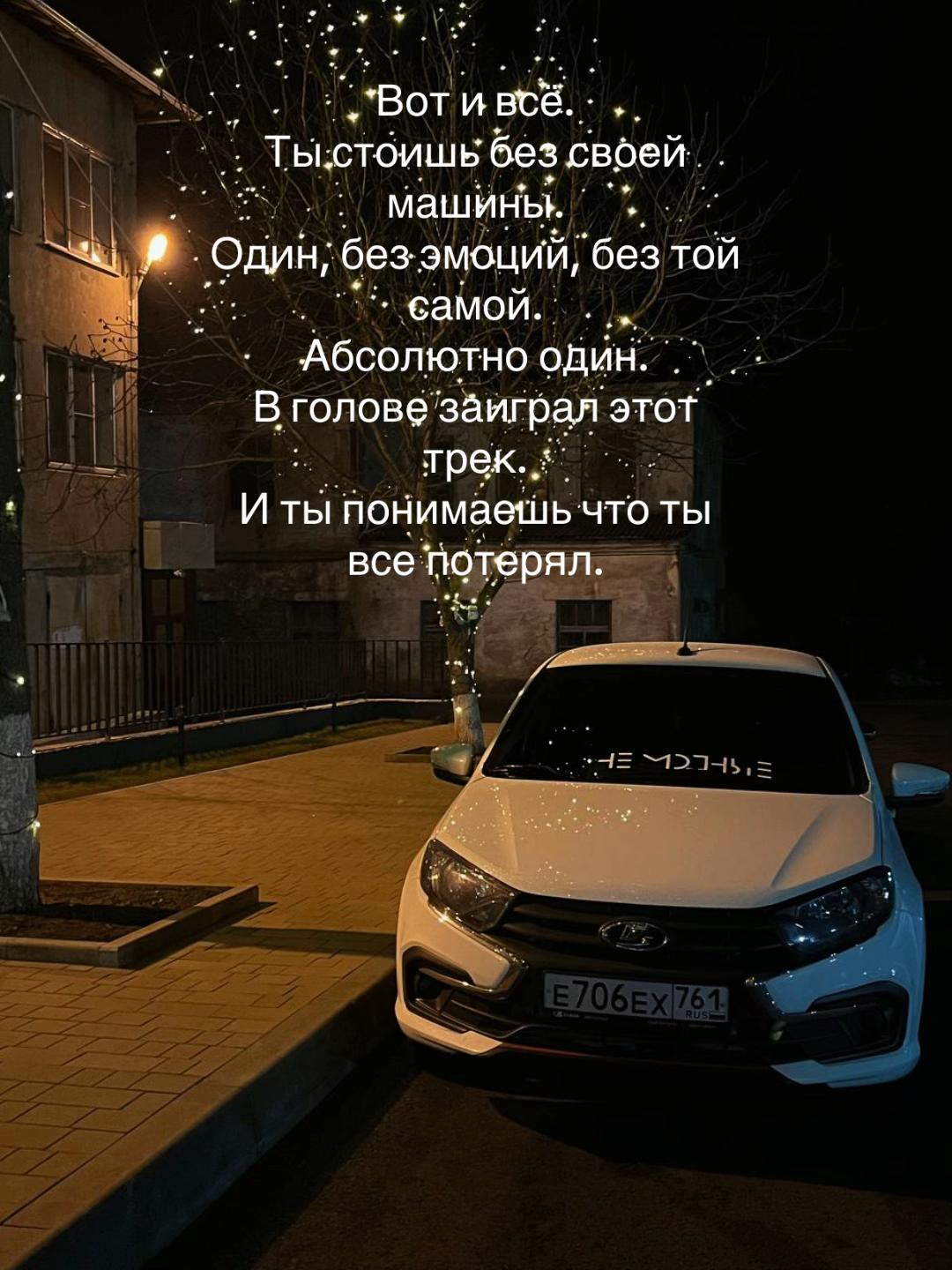 @Iliya Vorvykishka