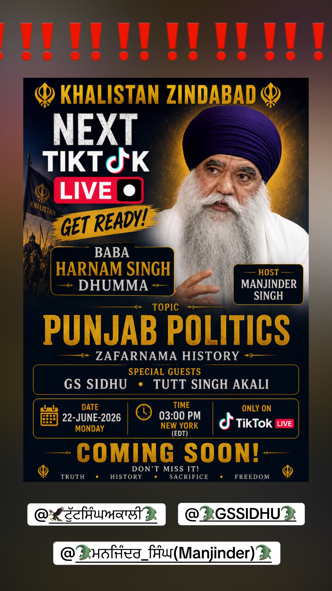 @🐊ਮਨਜਿੰਦਰ ਸਿੰਘ(Manjinder)🐊