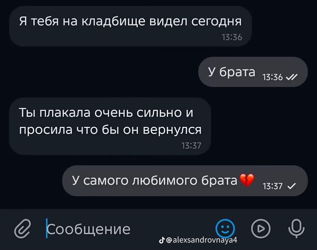 @@arrrrr_8