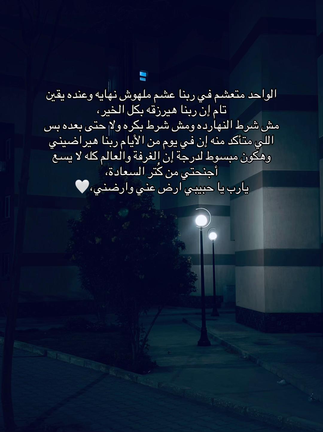 @medo0__00