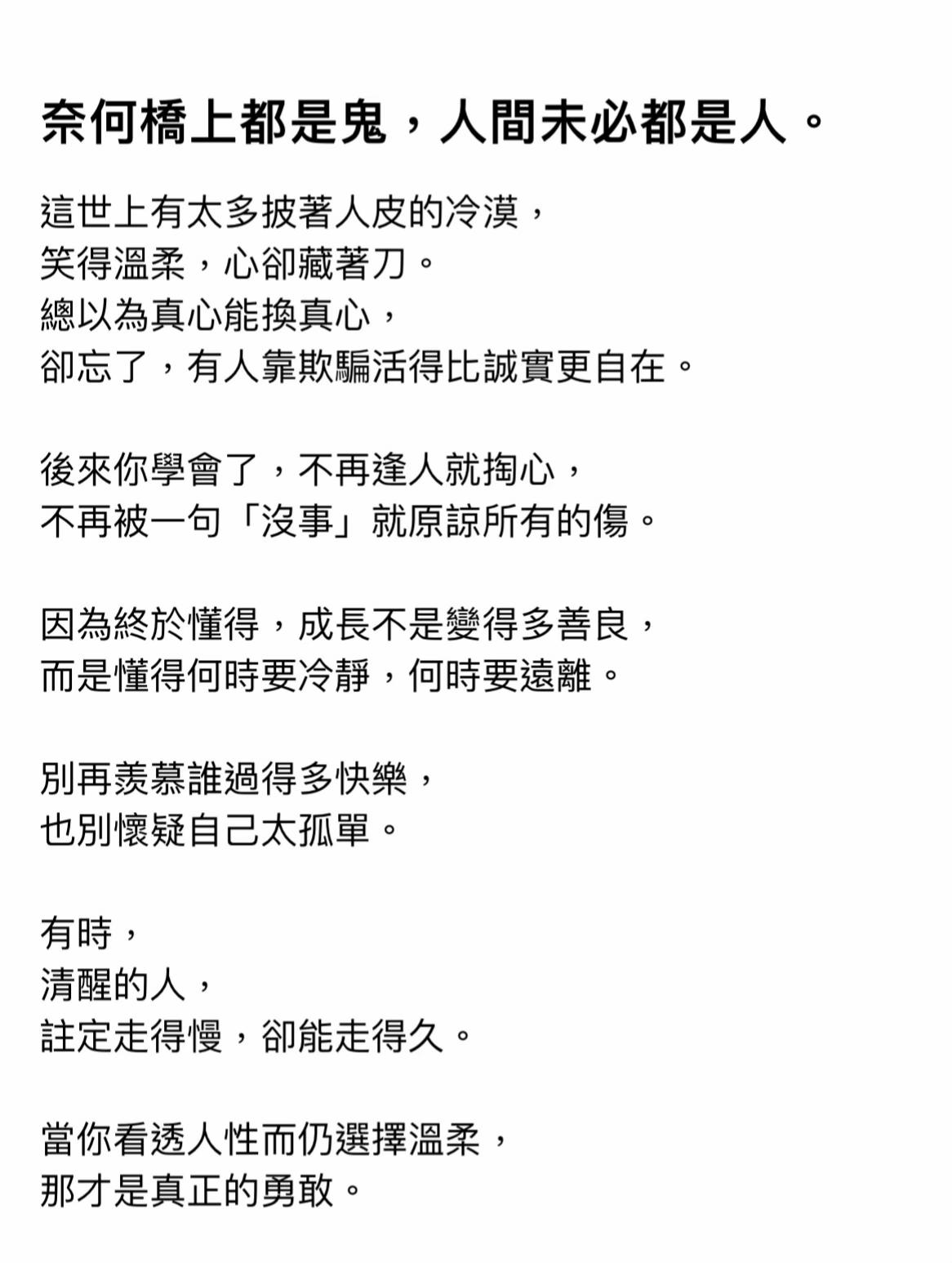@🔍艾倫(又菜又愛玩)🔛𝓦𝓭𝓶