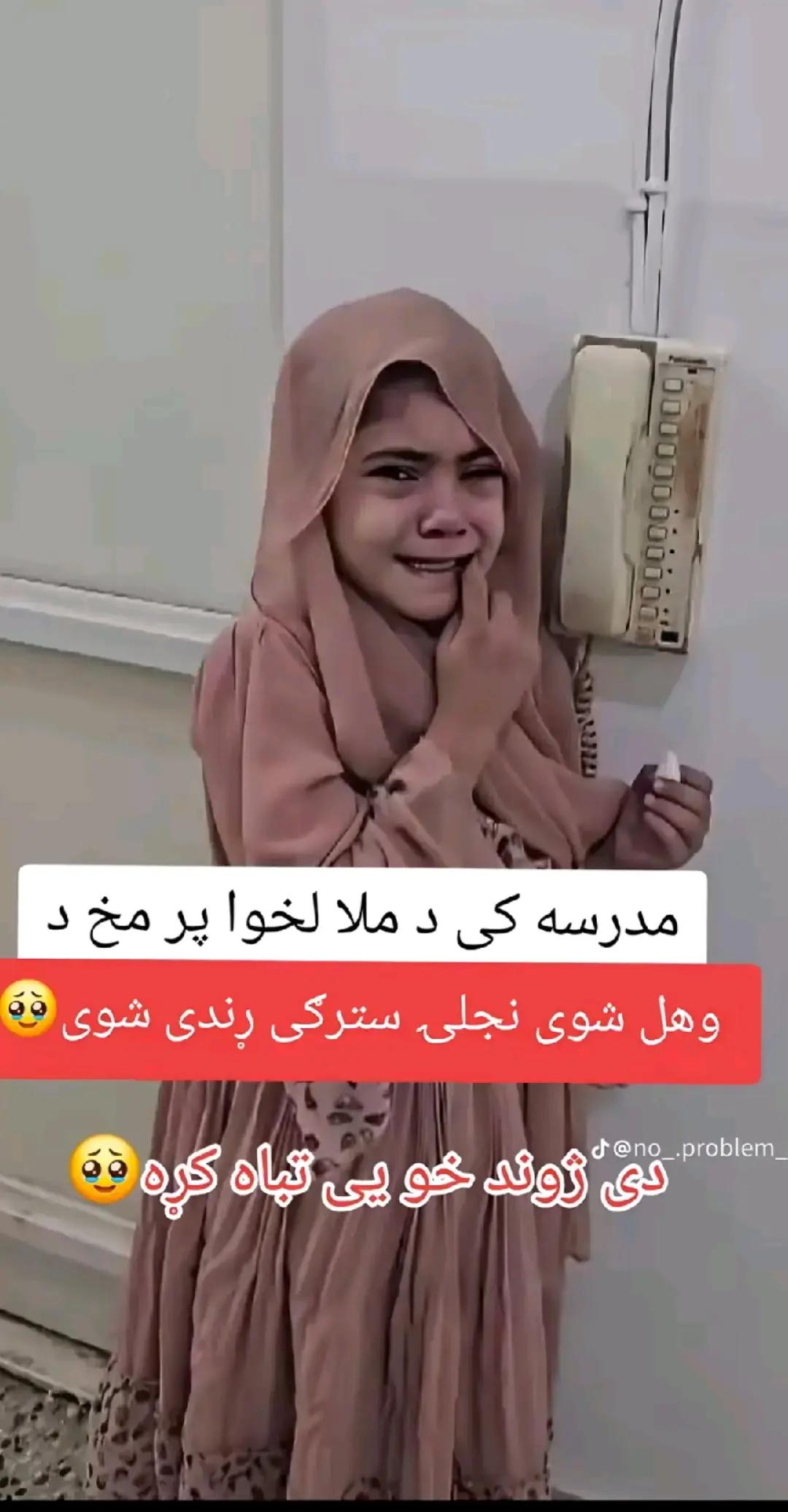 @سيدوک👋