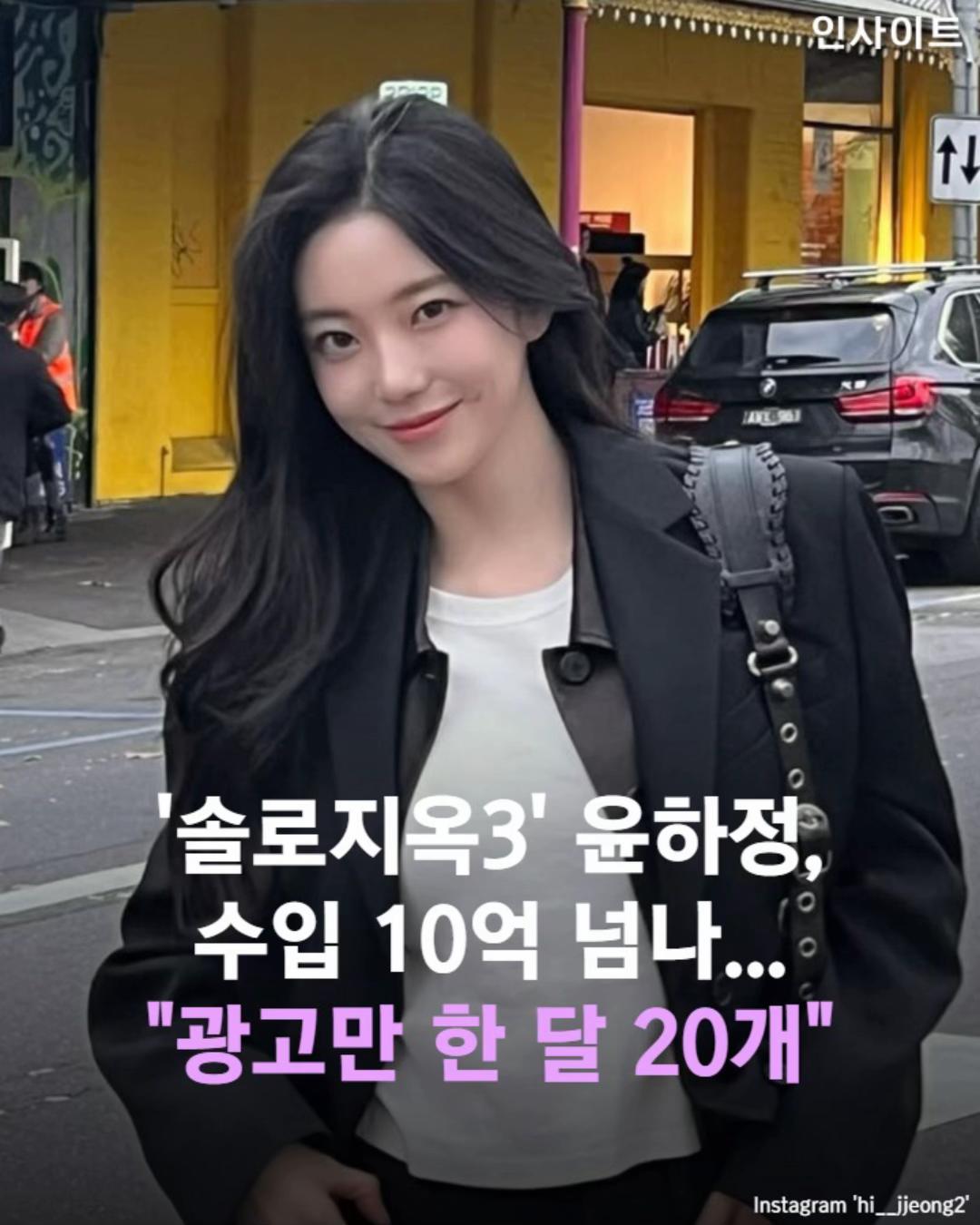 @인사이트