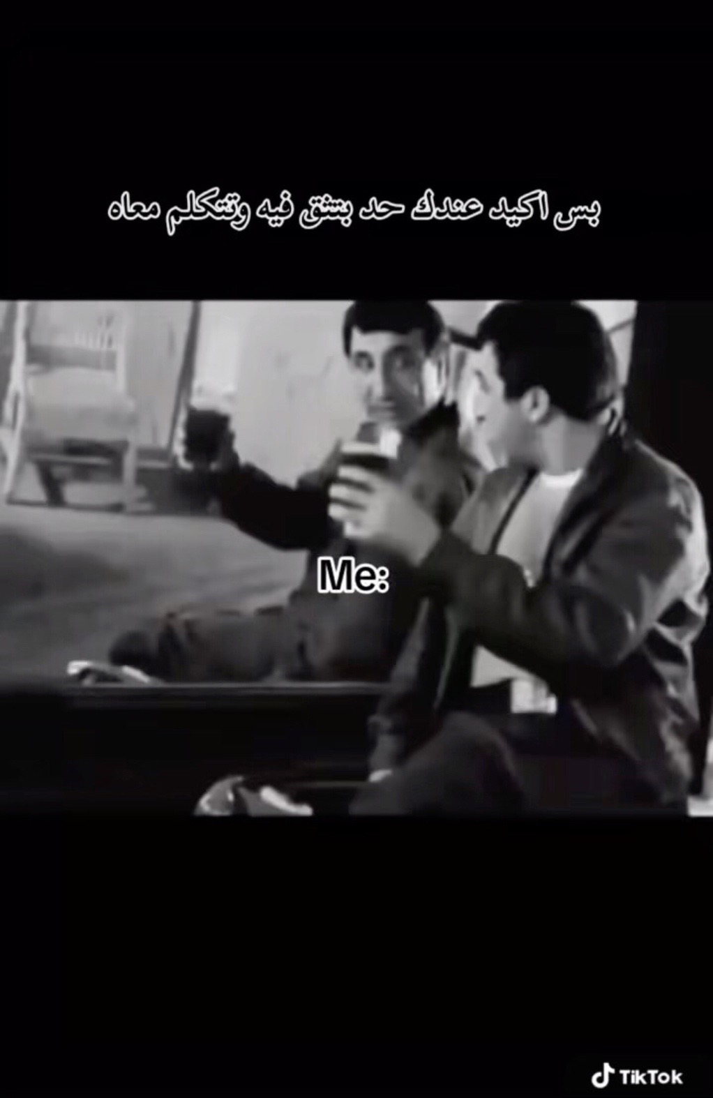 @﮼علي 🤍👊🔥 ﮼