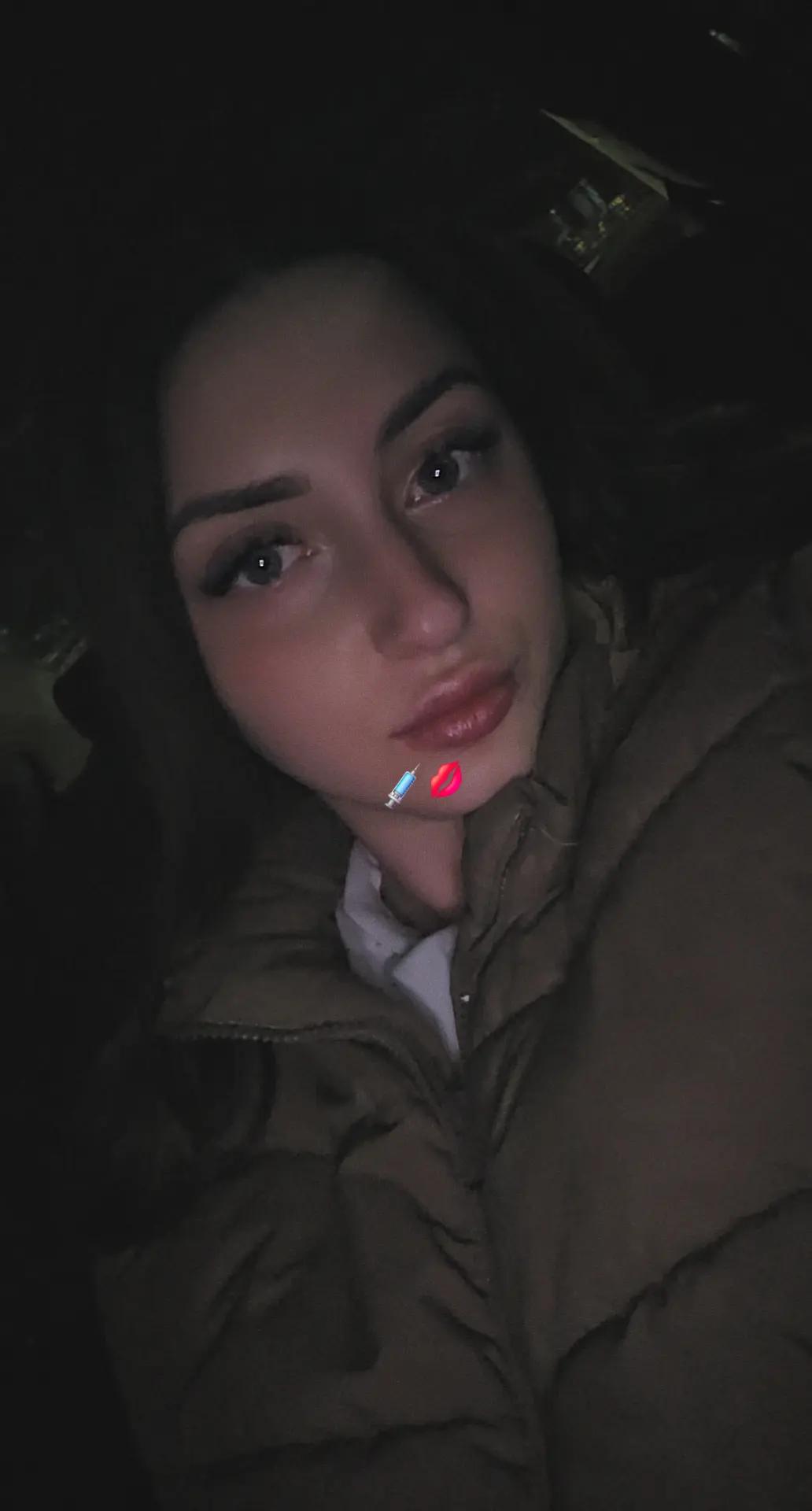 @Тери Петкова