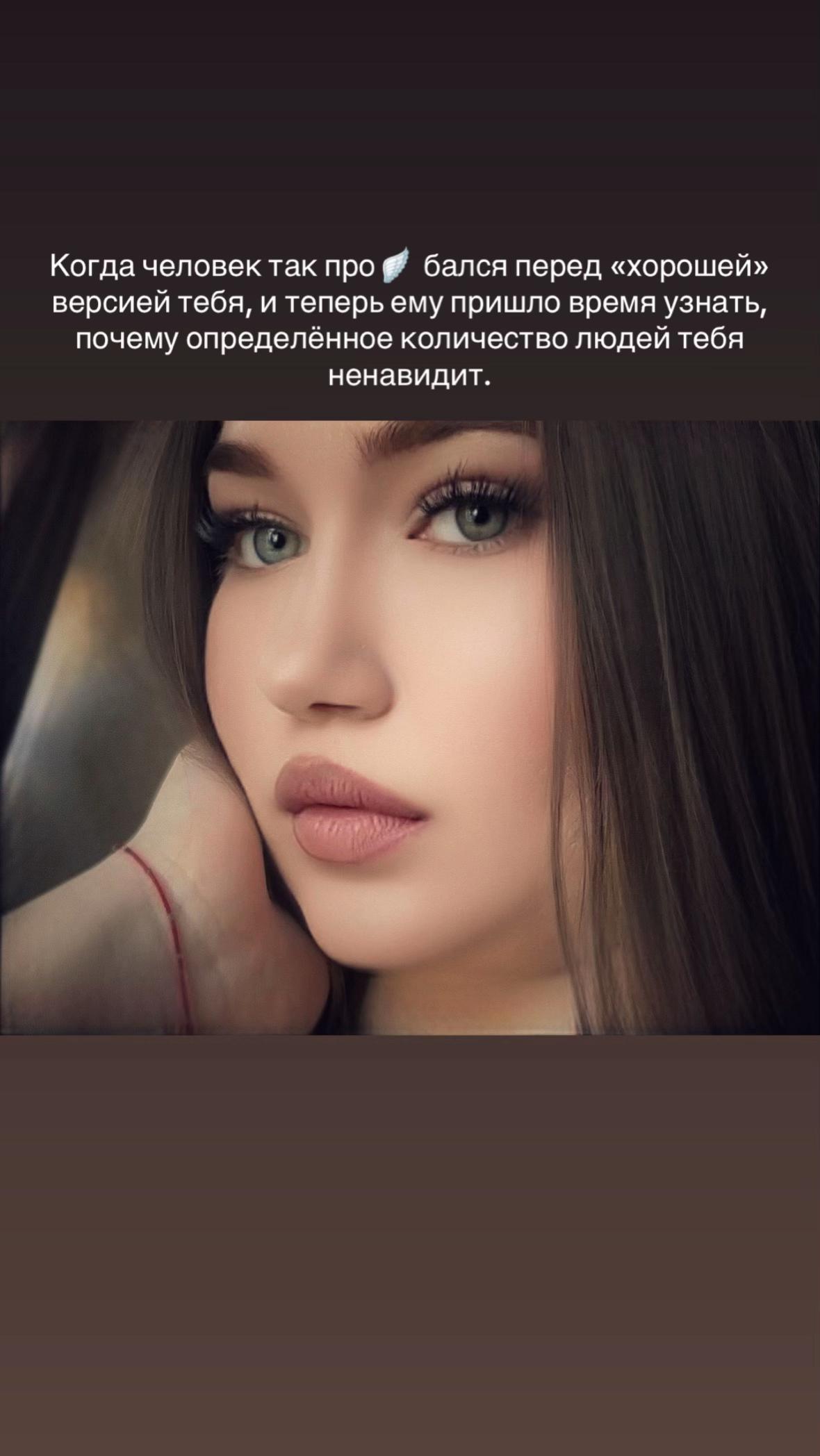 @👸🏻🖤