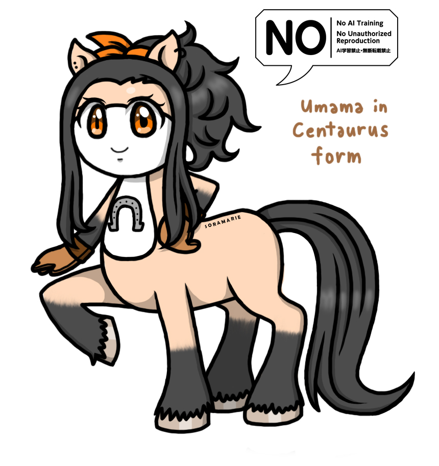 @Haruru 🫧