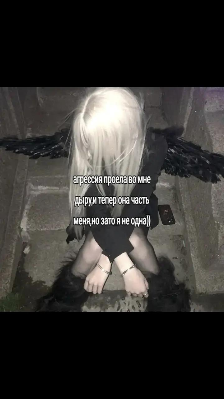 @༒