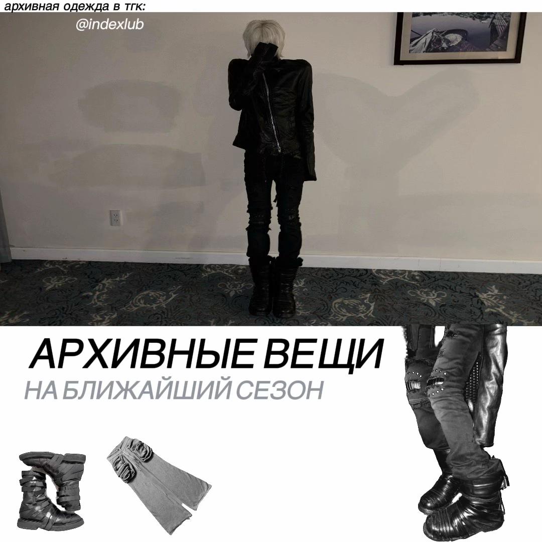 @tg: indexlub