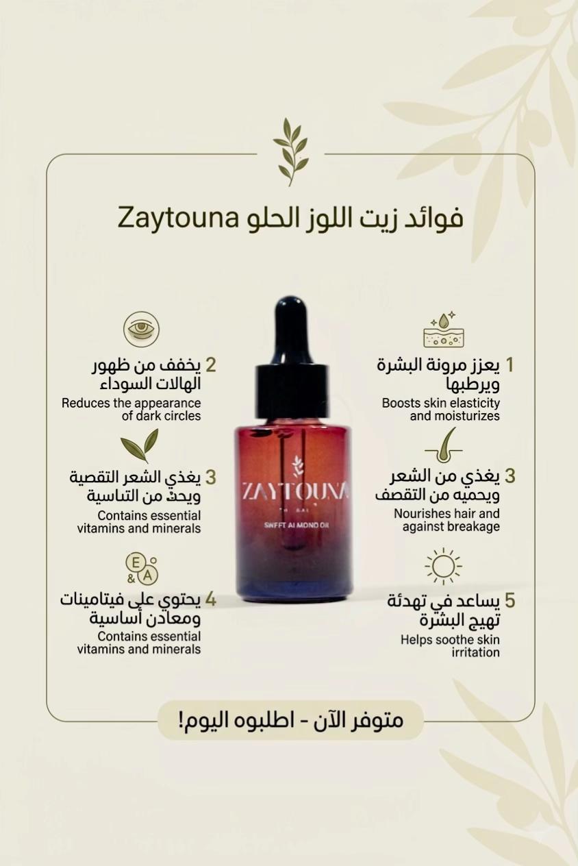 @zaytounahouse