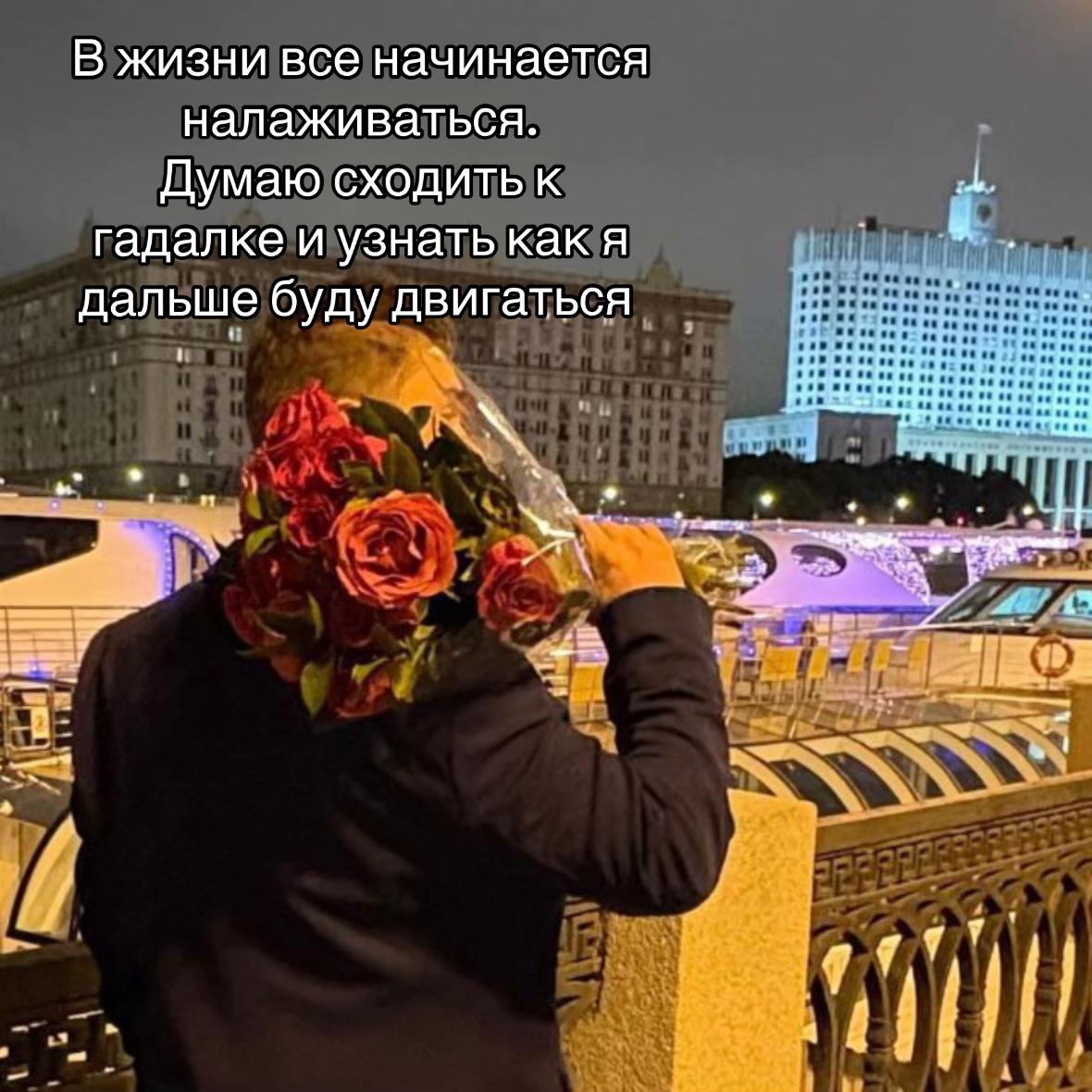 @🇷🇺moto_Shaman🏍
