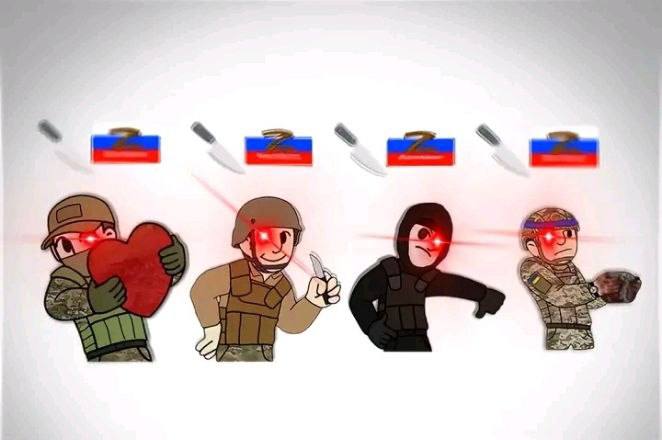 @Хз
