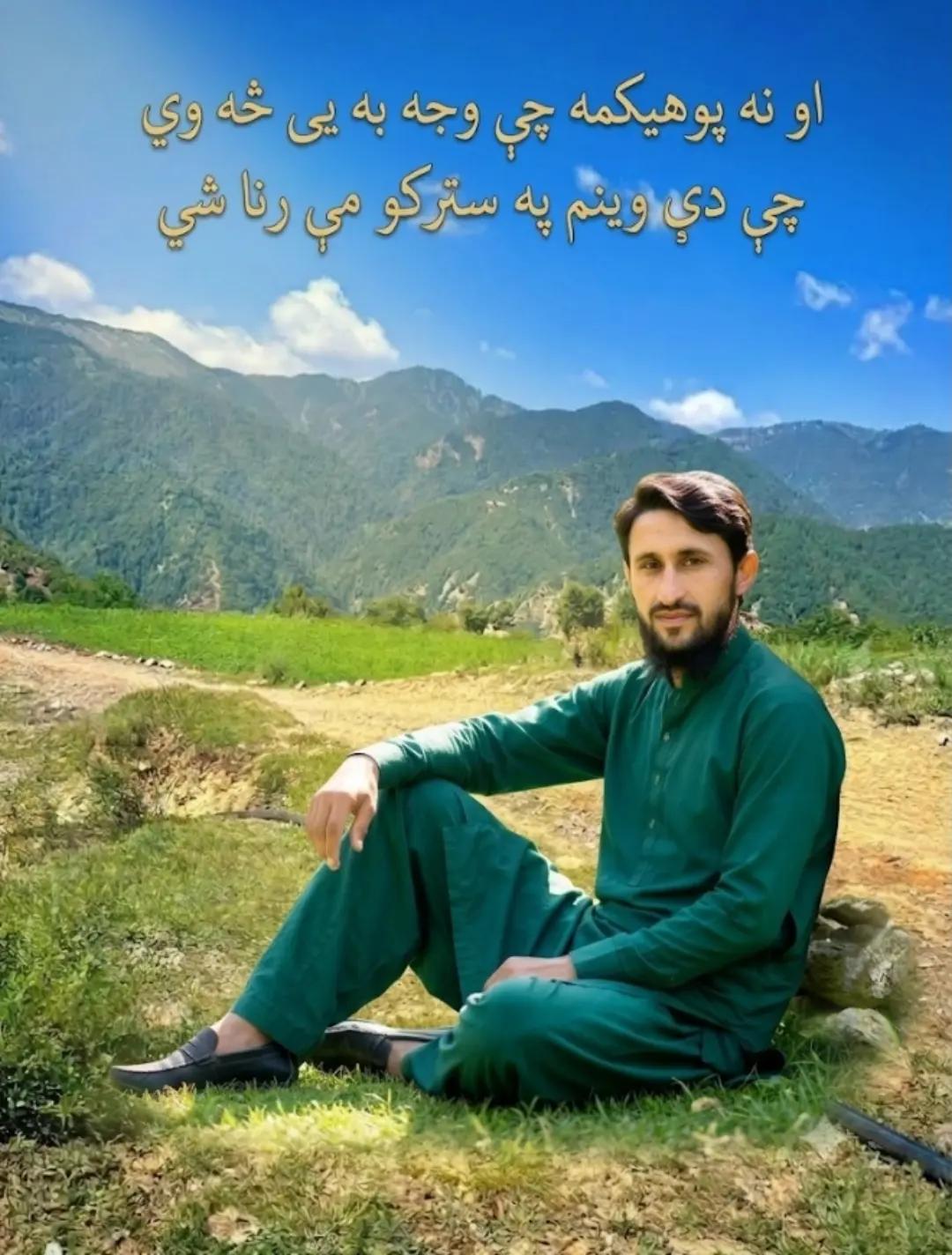 @👑𝐌𝐀𝐍𝐒𝐎𝐎𝐑👇AFRIDI👑