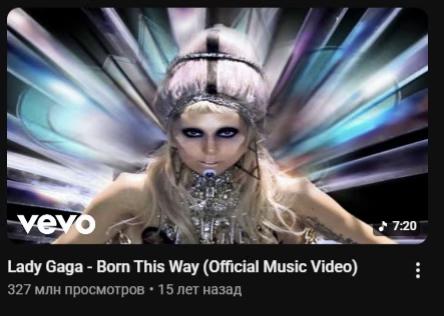 @годберг альпенгольдик