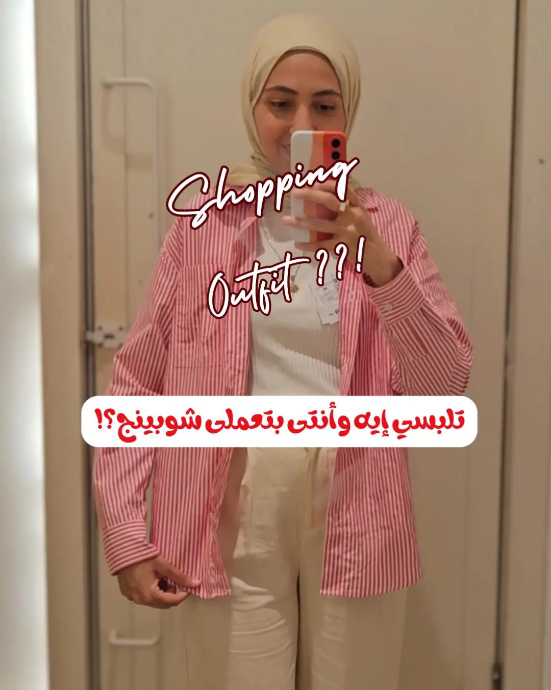 @Amira Hekal
