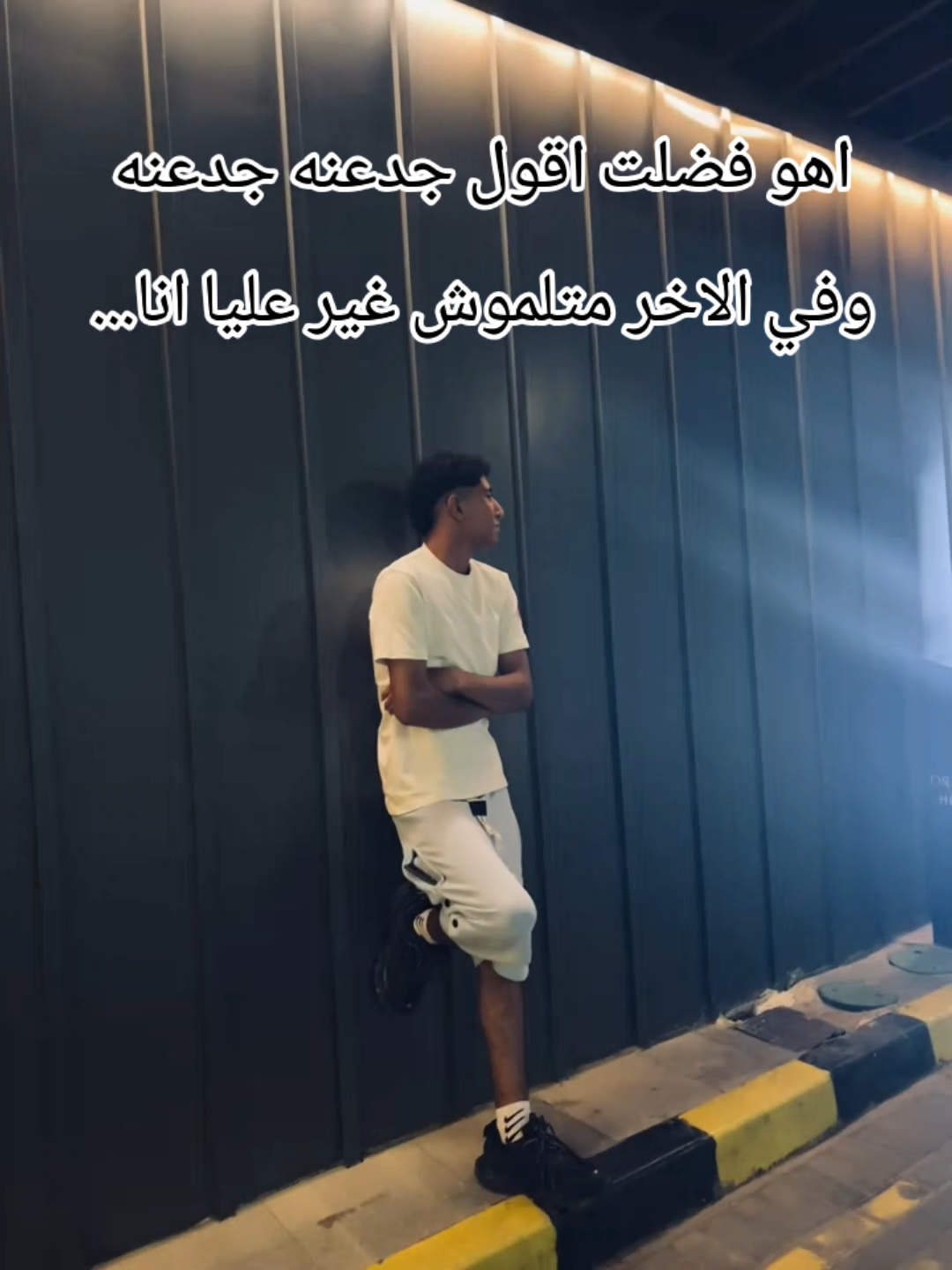 @سِيَفُ😮&zwj;💨