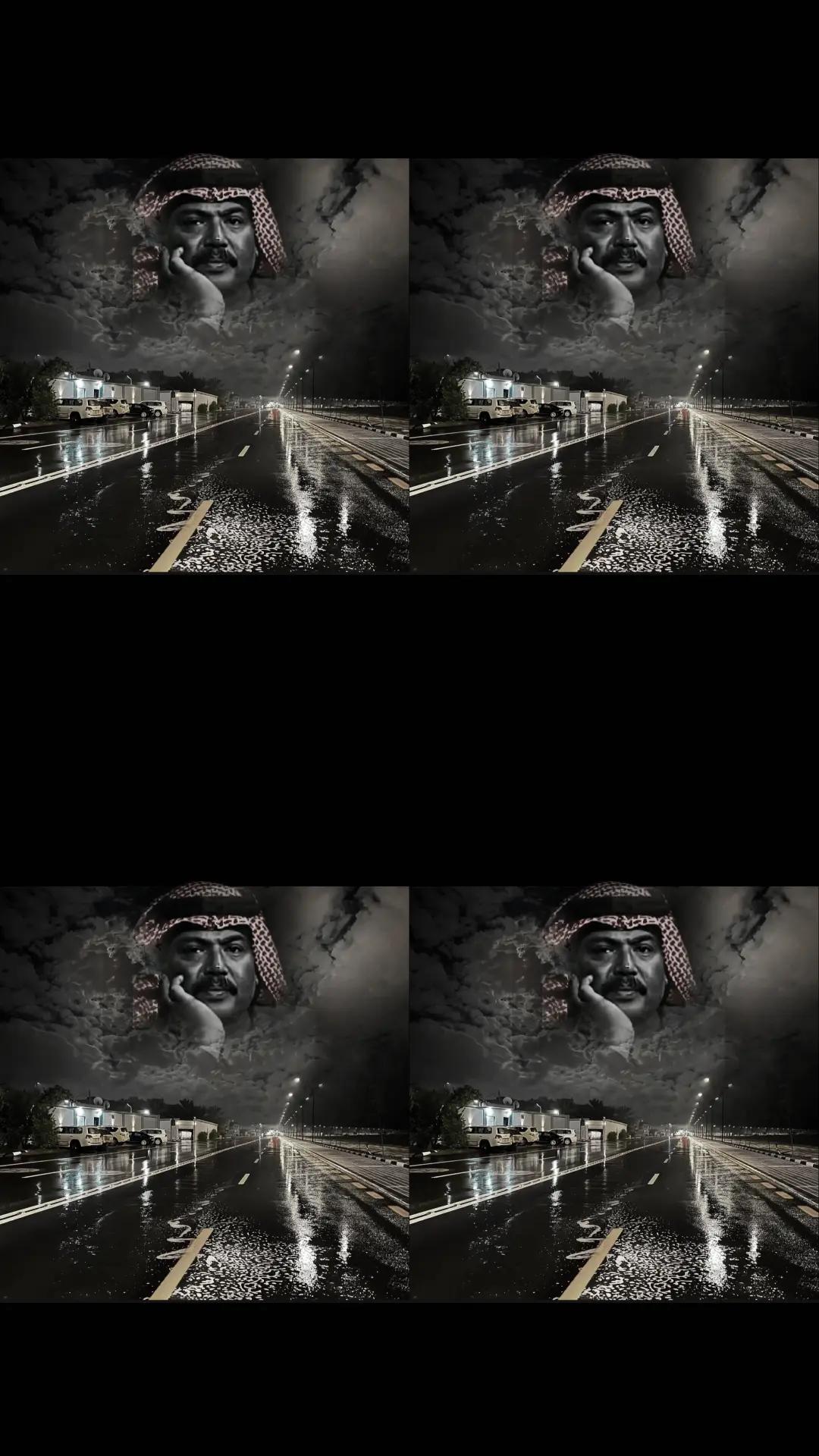 @$ابـــــ الحموم ن♕