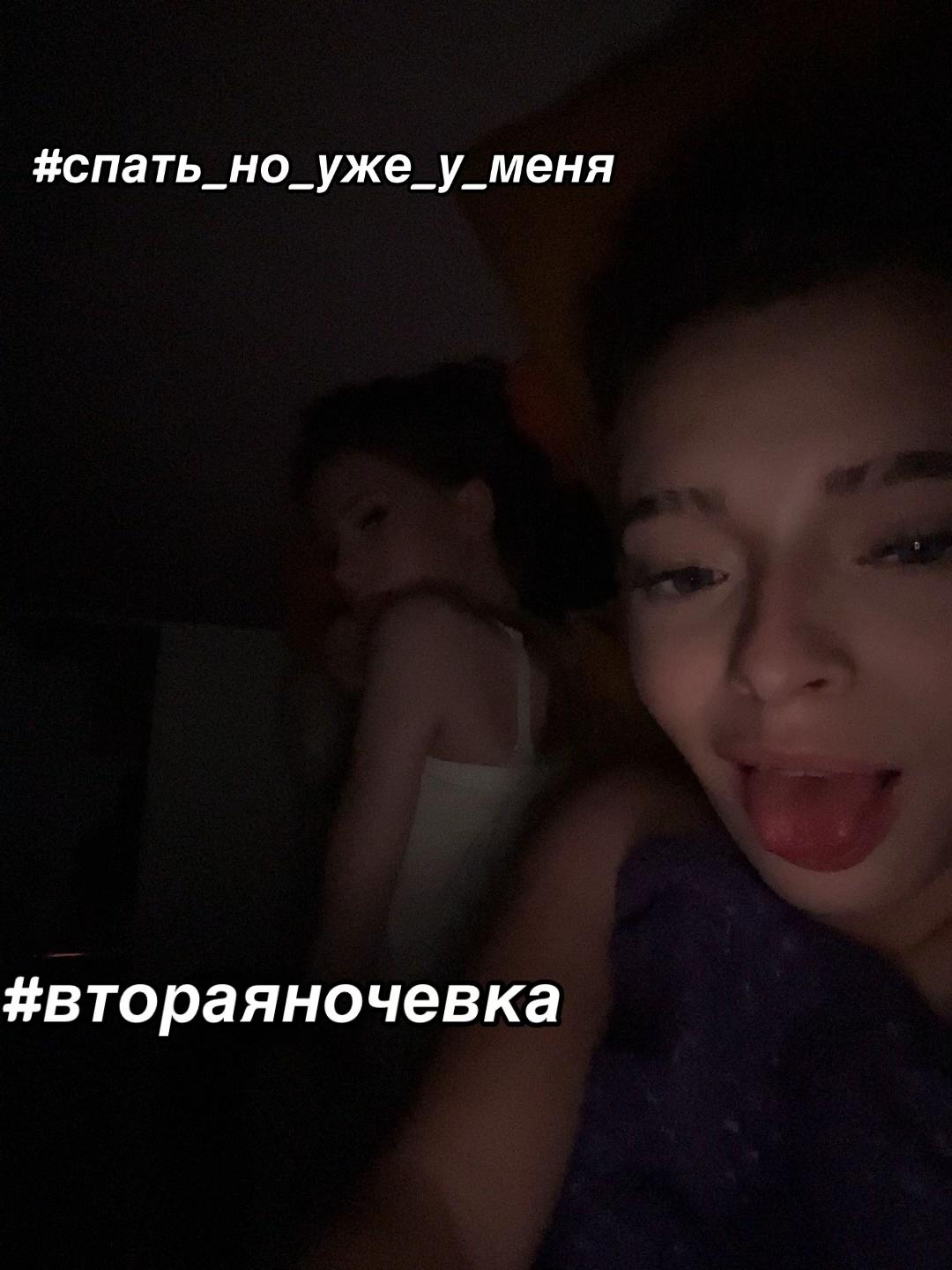 @лианова