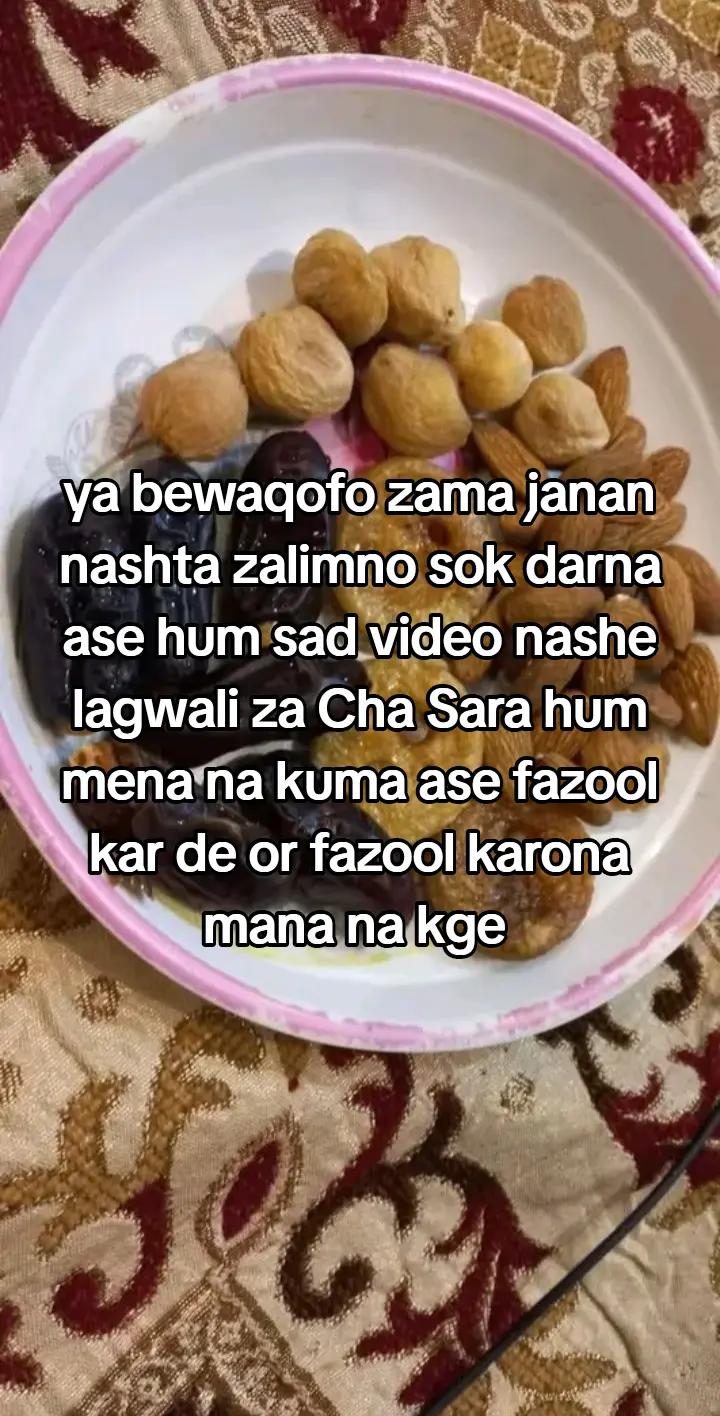 @Minaal khattak